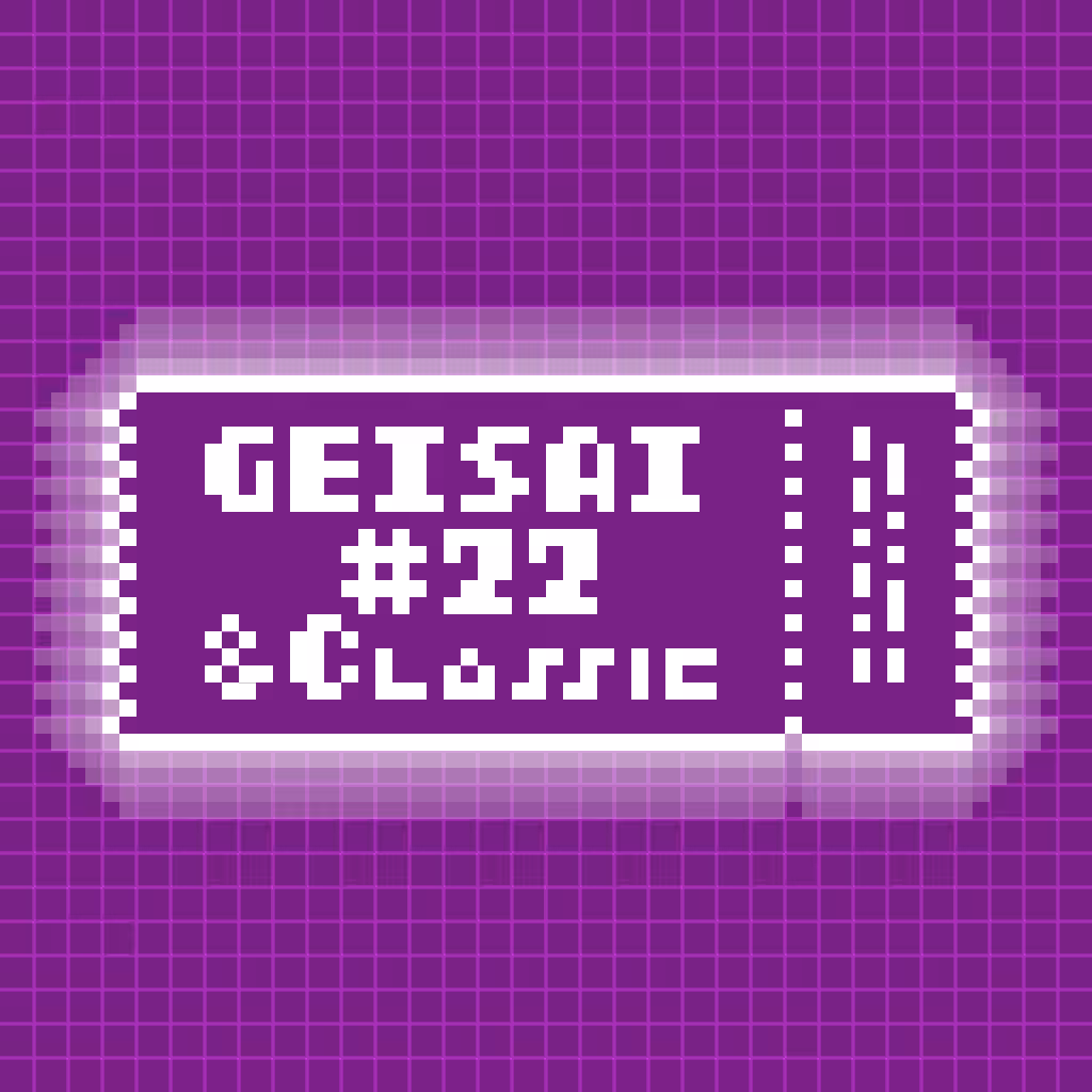 GEISAI #22 & Classic Royal Purple #047