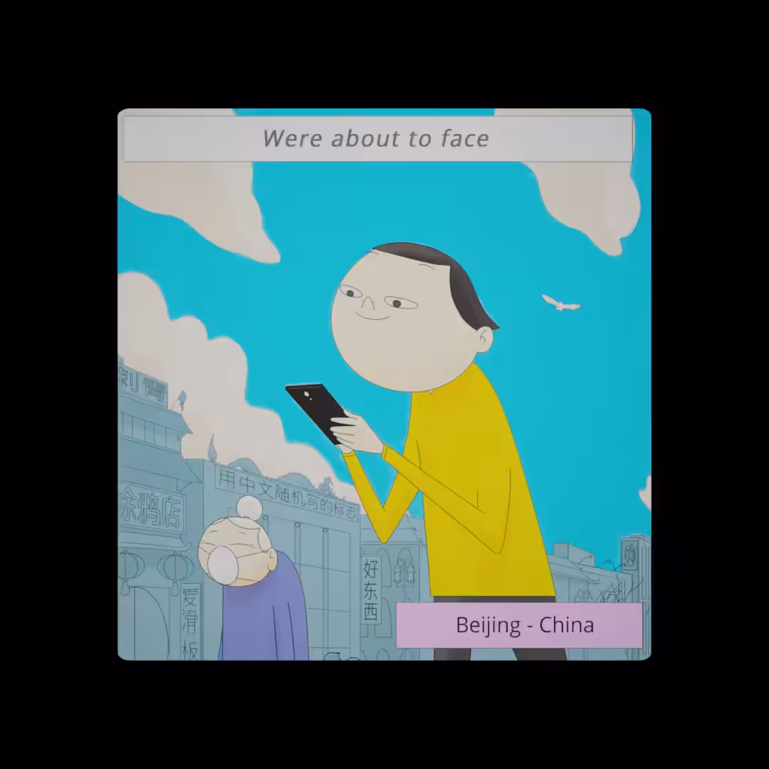 Ticket to Astenia | Page 01 - Card 004