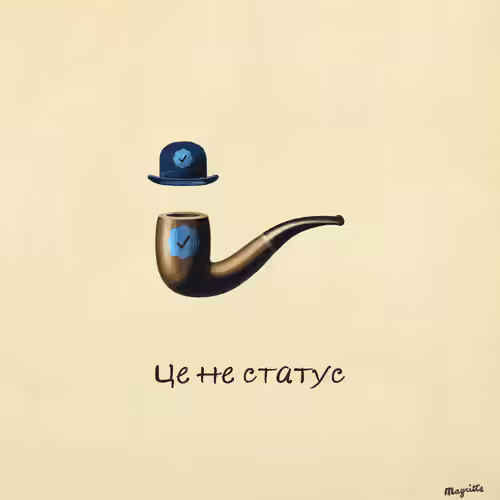 Magritte Checks #2813