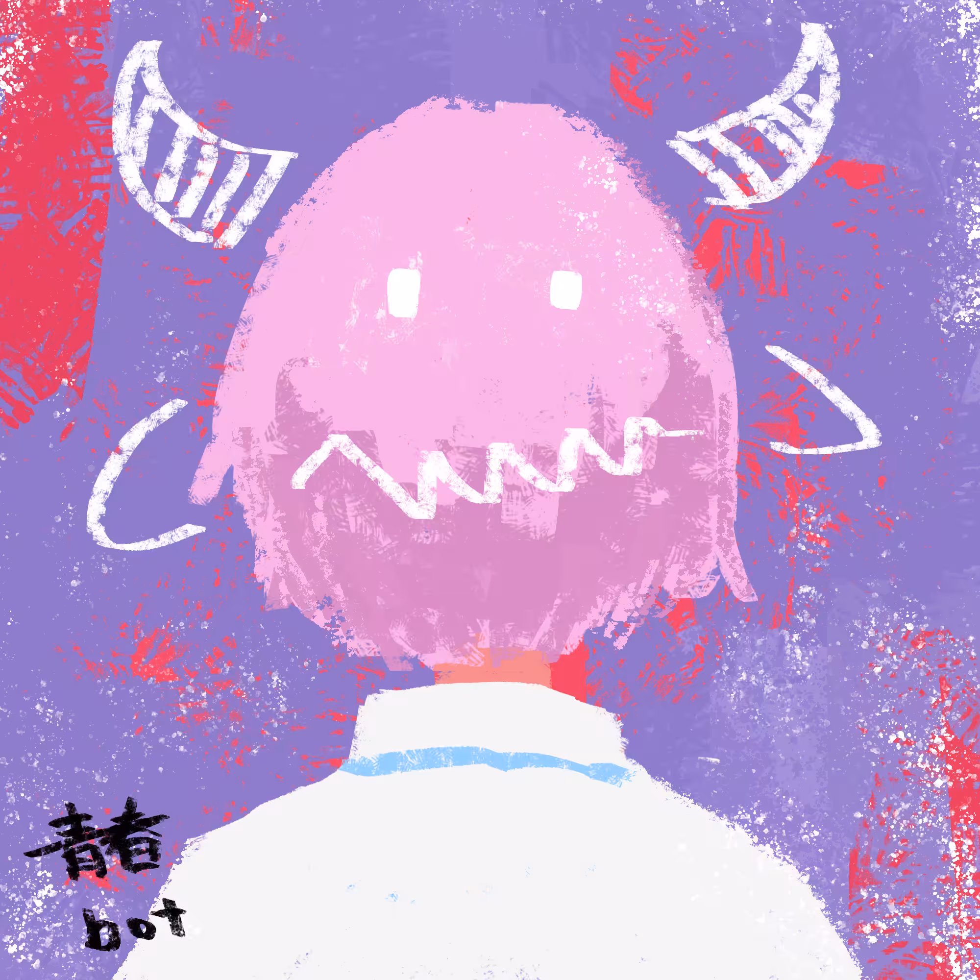 Bot.45