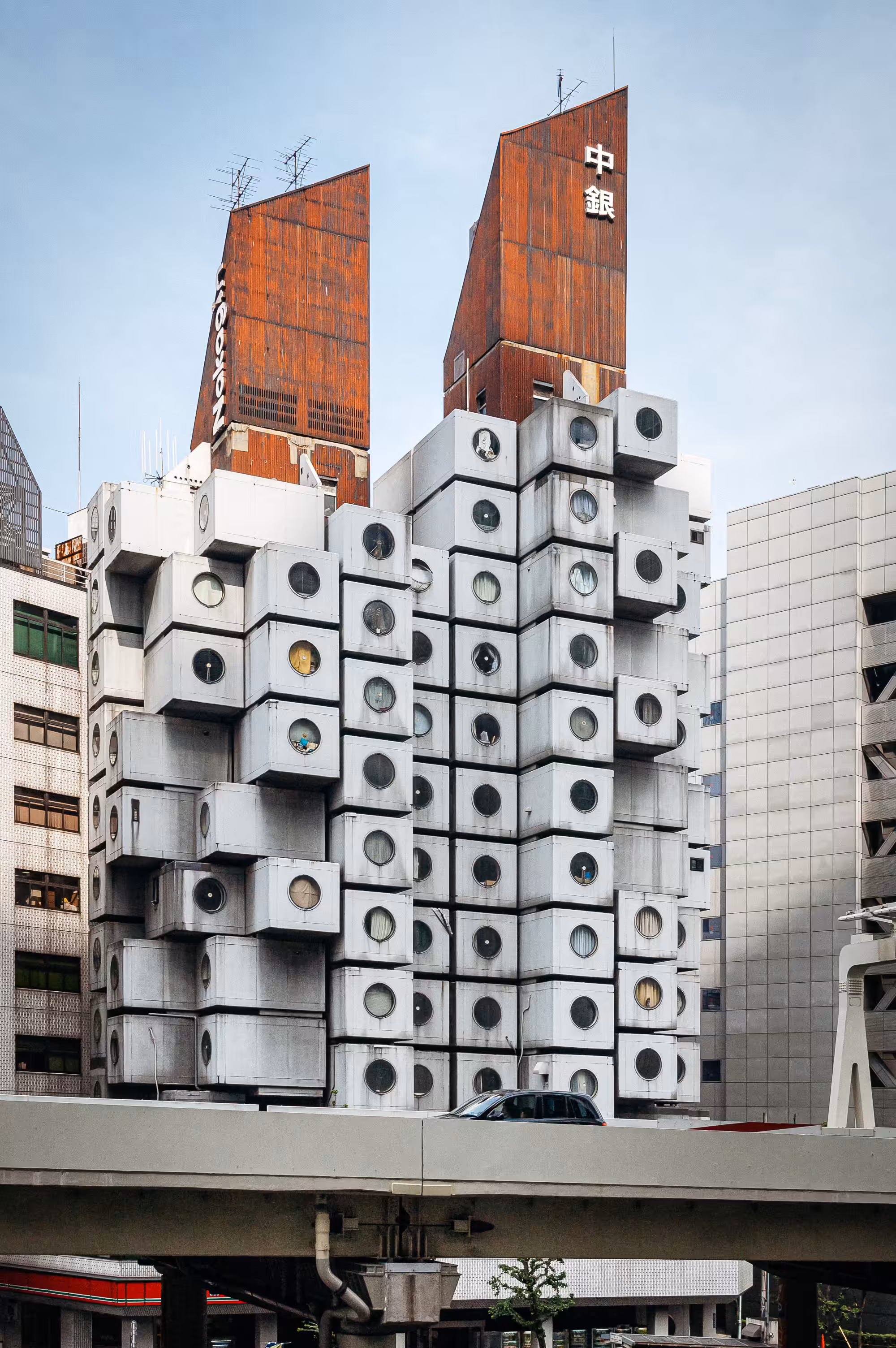 Nakagin Capsule Tower