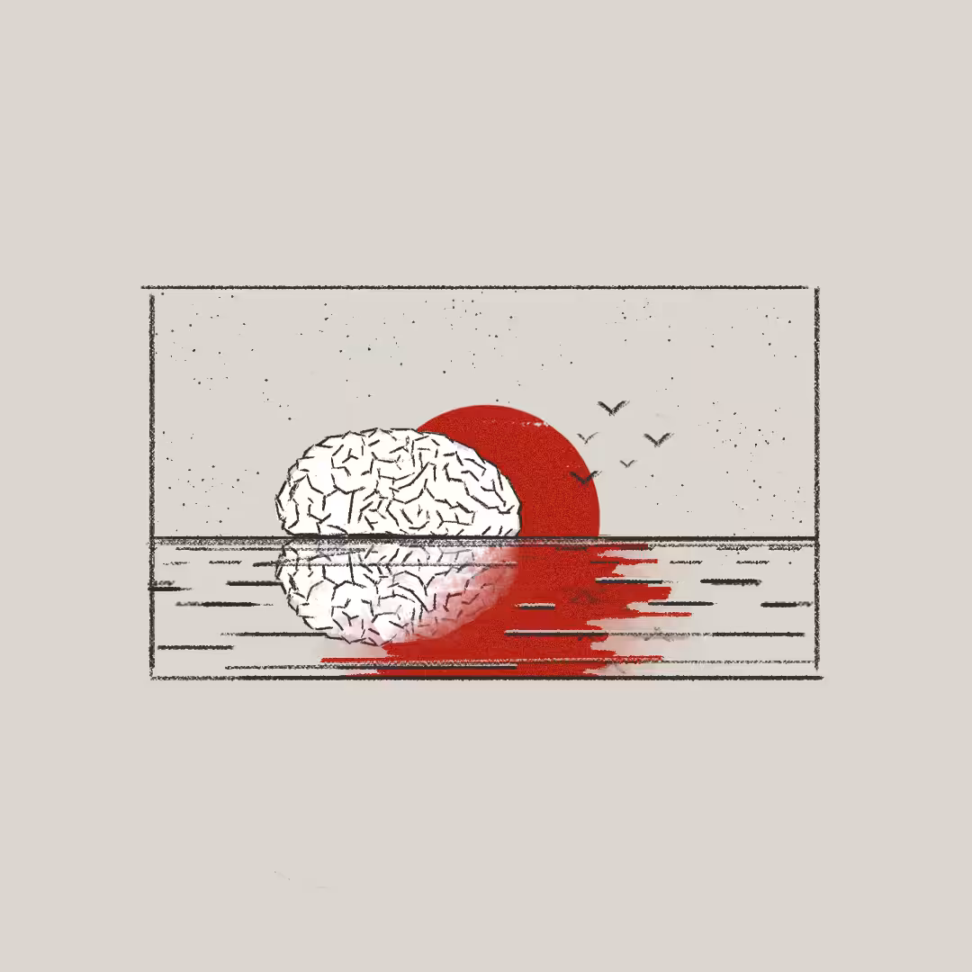 Reflex