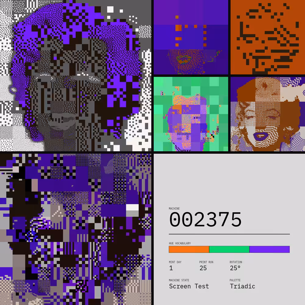 TBAM 2375