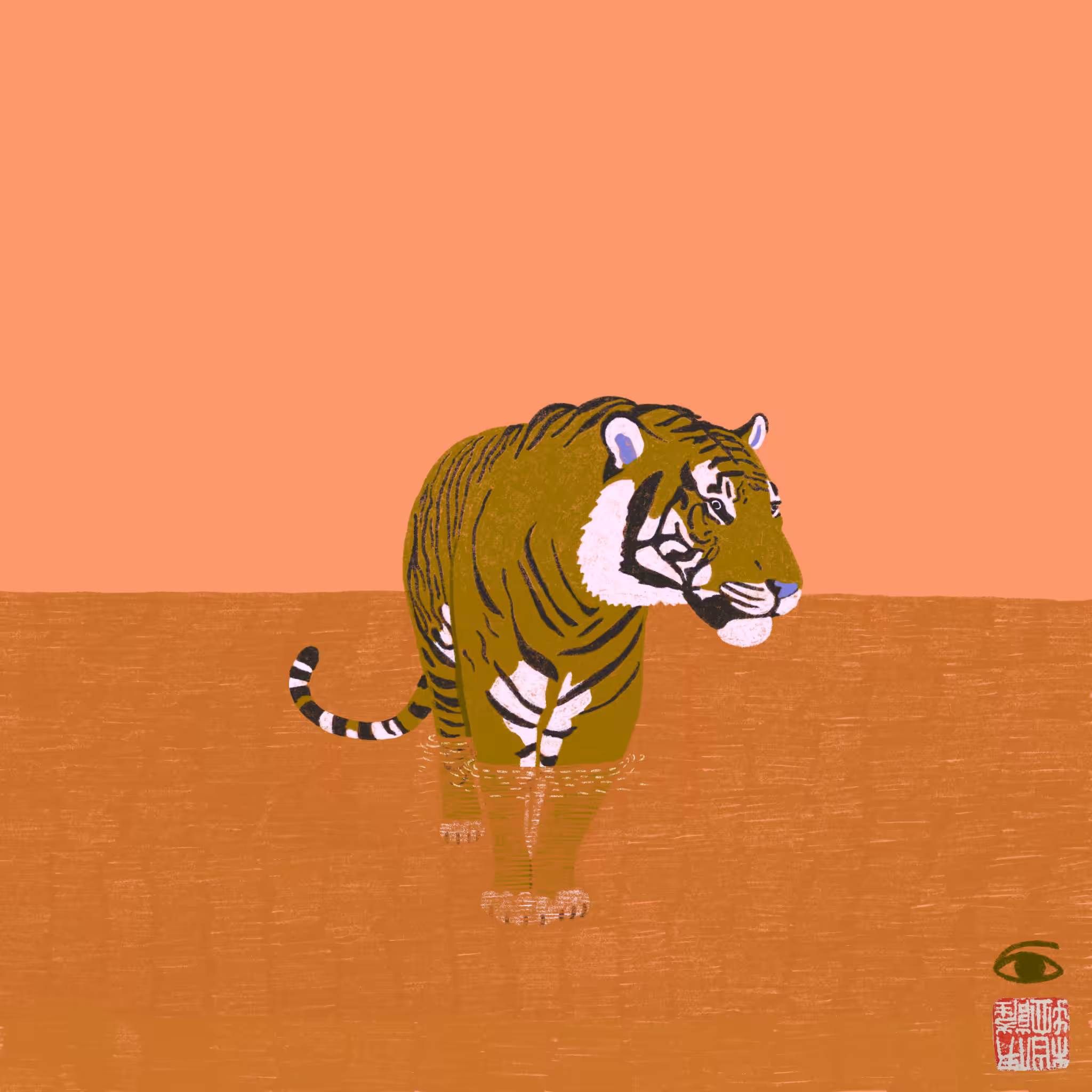 WaitingTiger