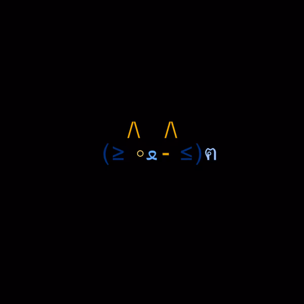 cats #8742