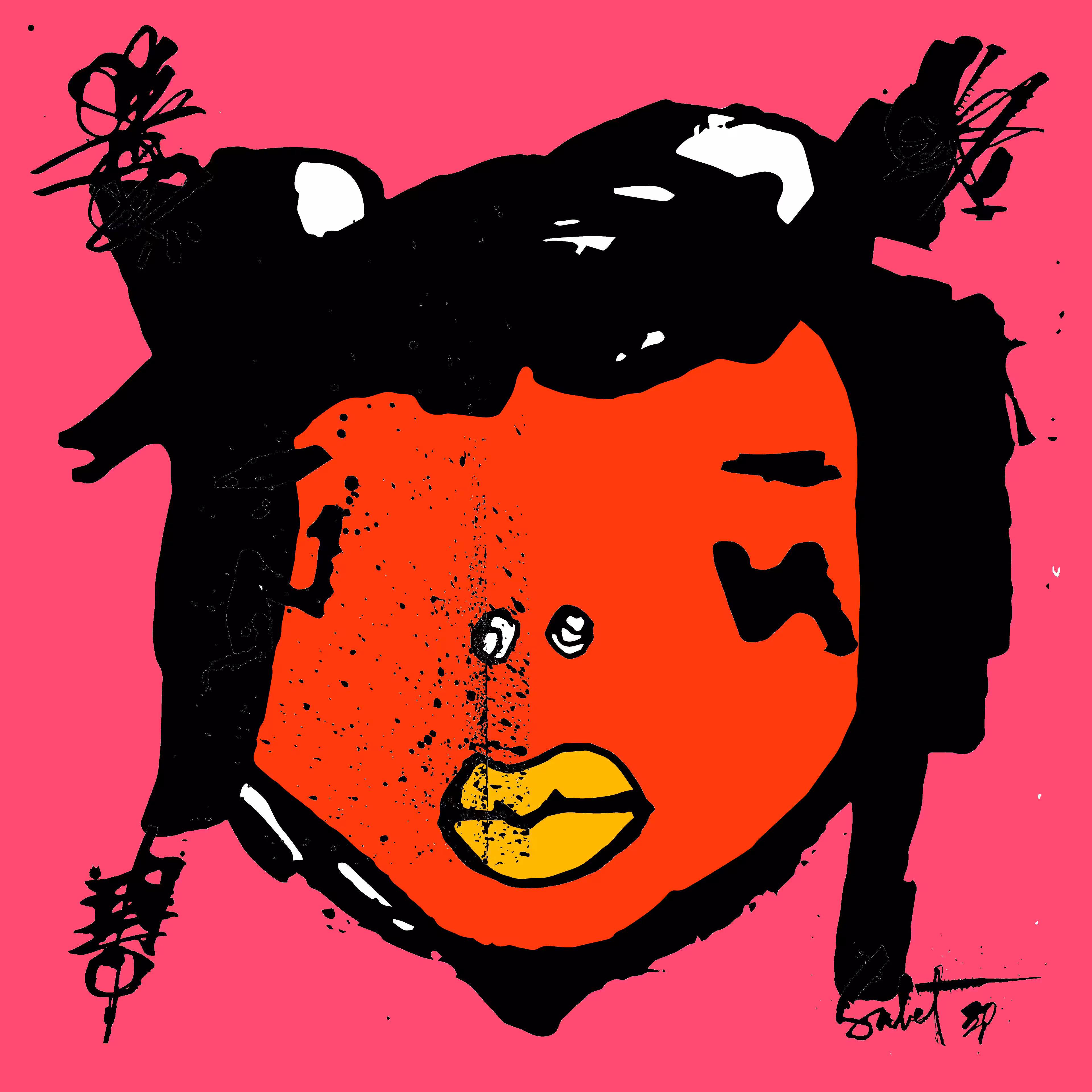 TOKYO PUNKS: TOKYO PUNK #2822