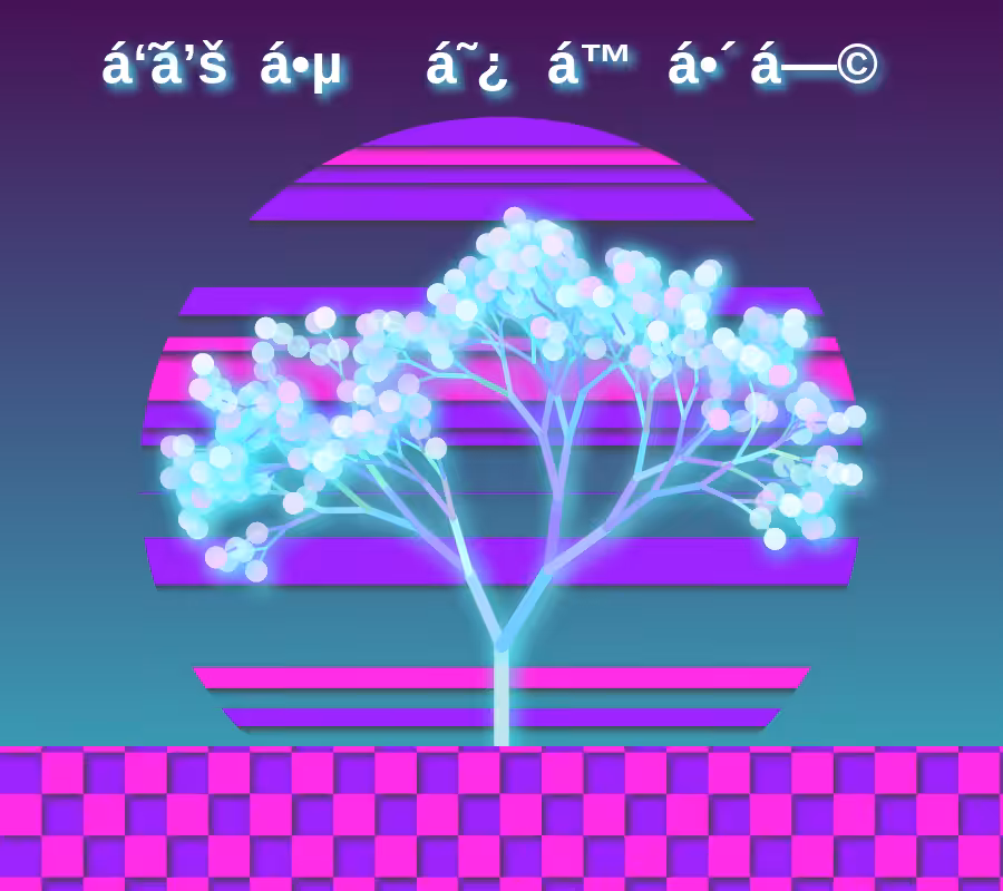 Vaporwave poster generator #12