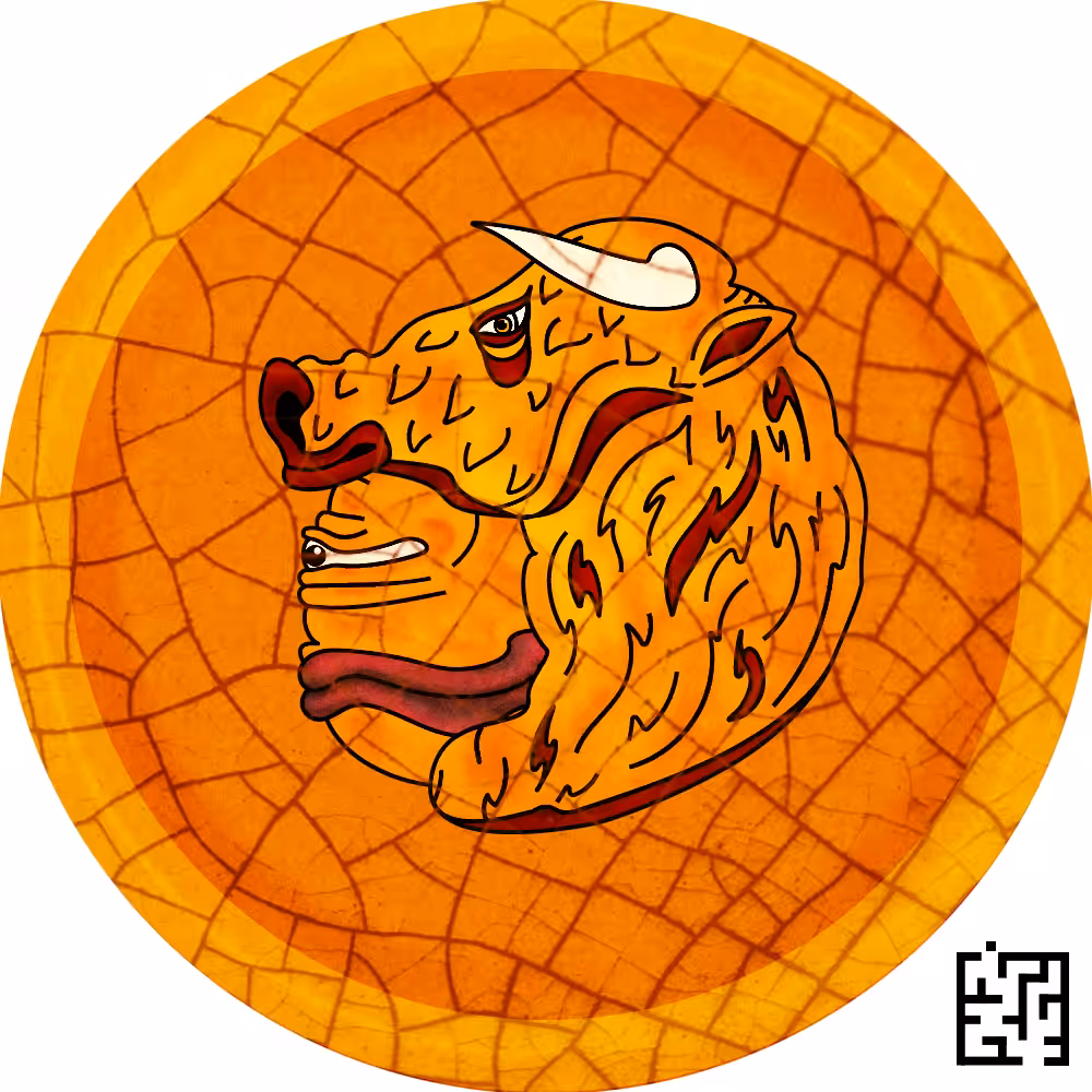 Disc #85