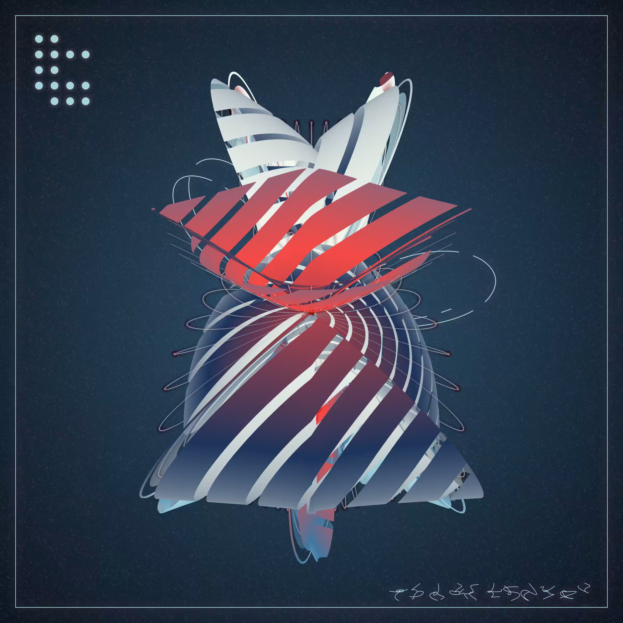 Alien Insects #399