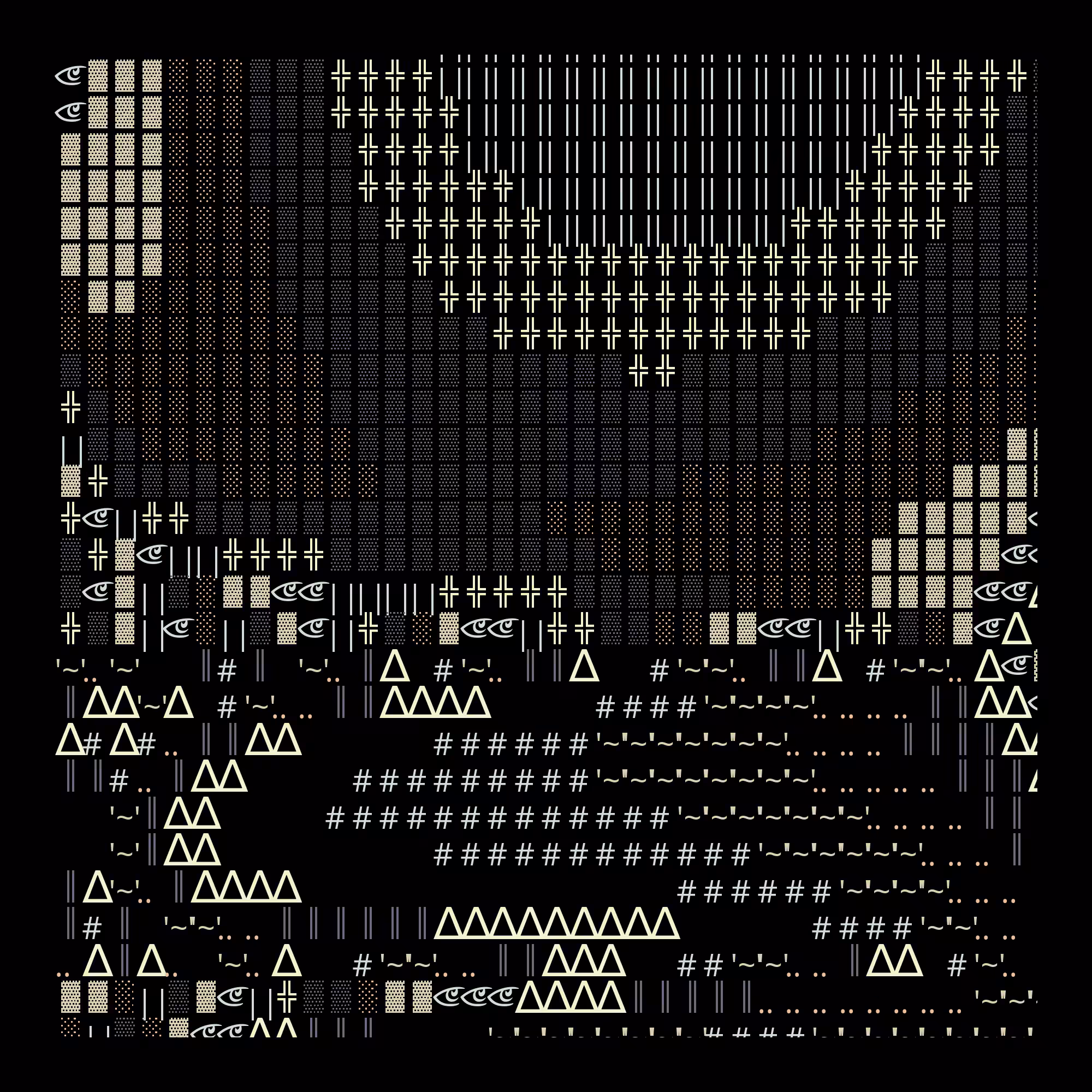 g l y p h #71979