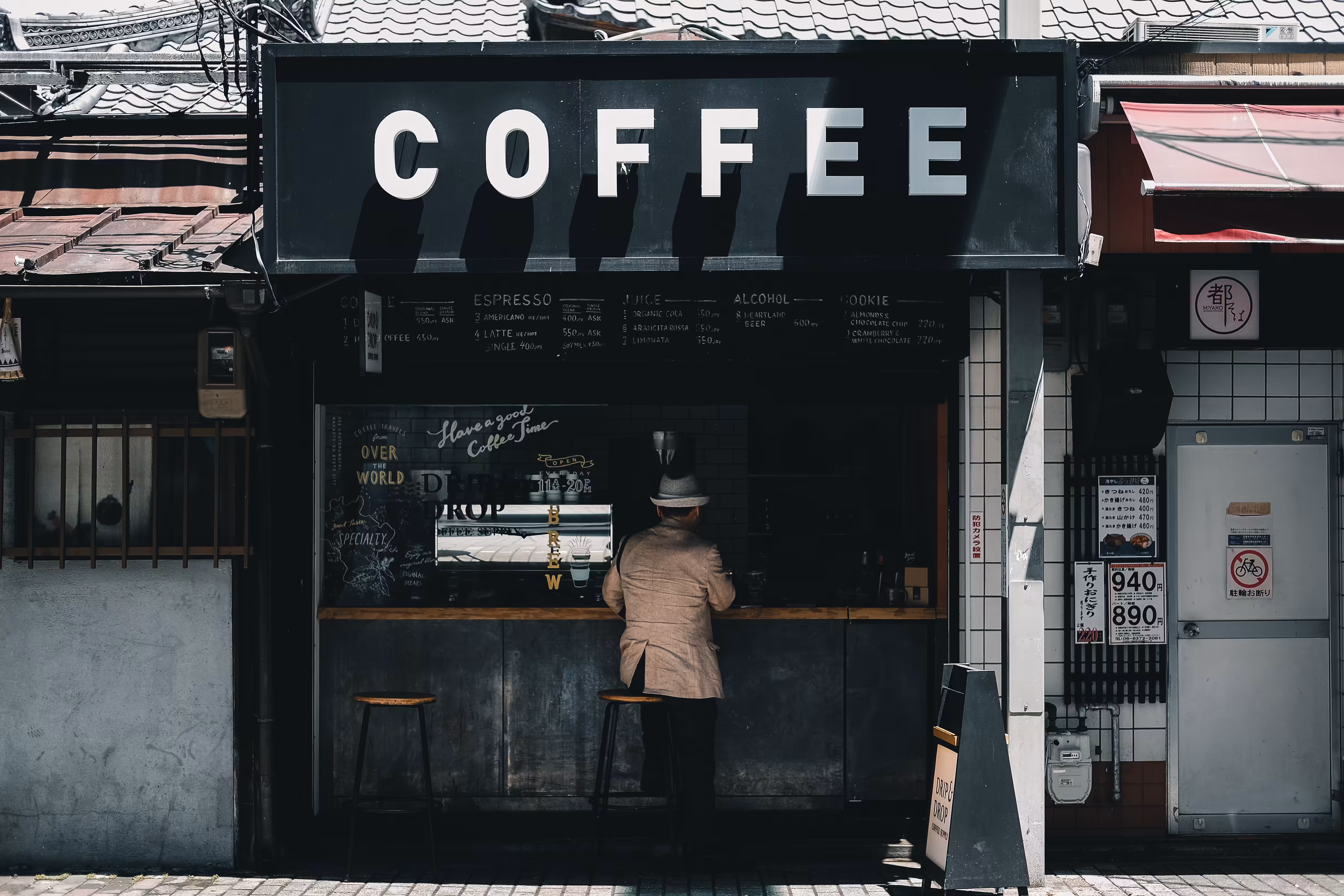COFFEE