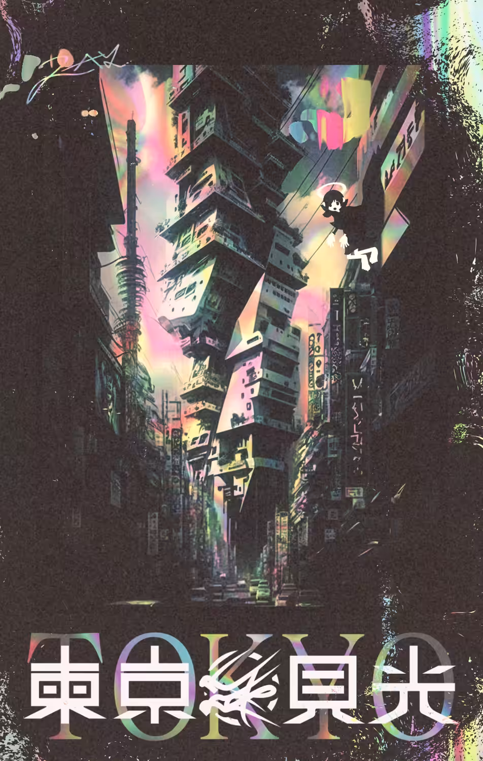 Tokyo Journey #54