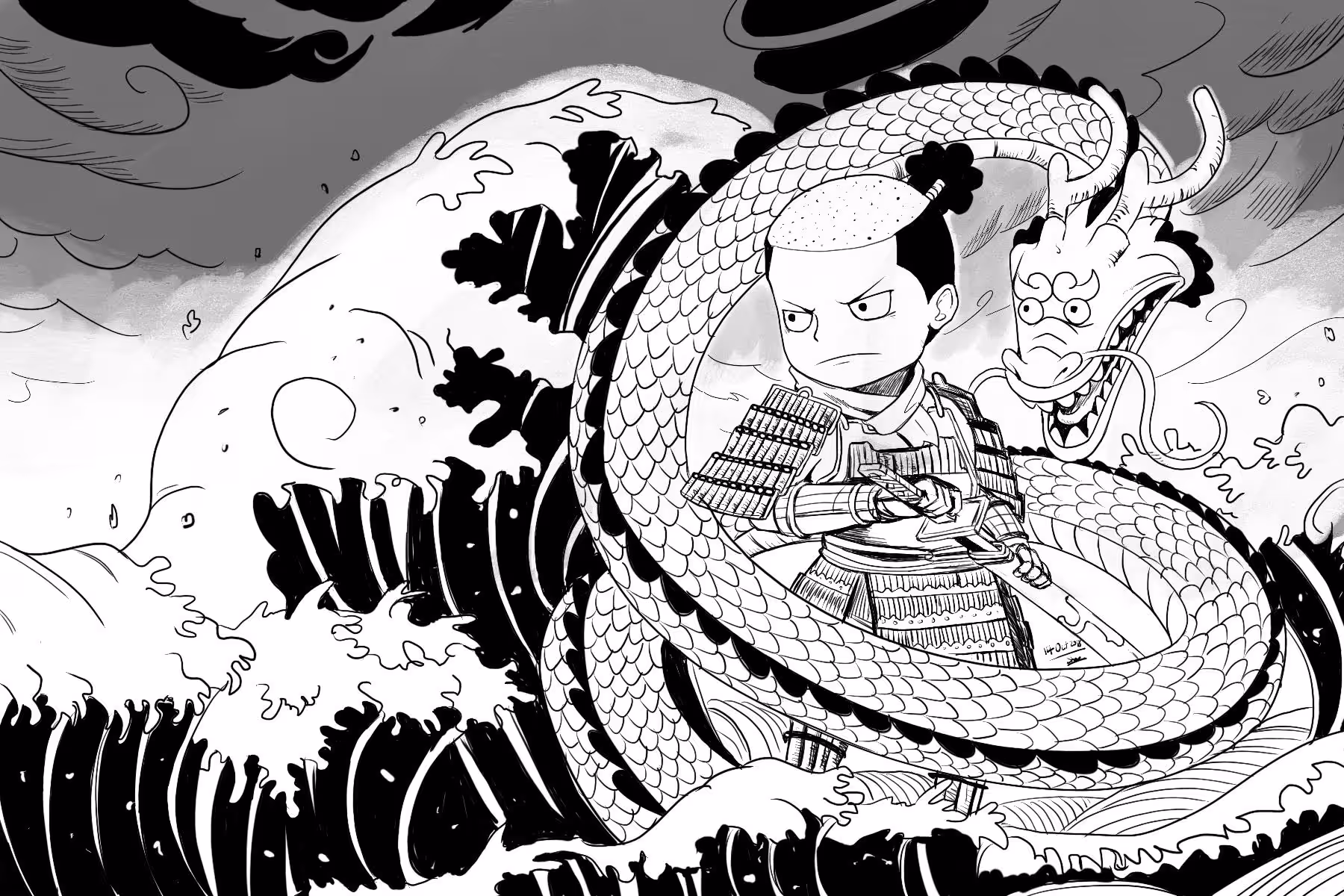 Momosuke
