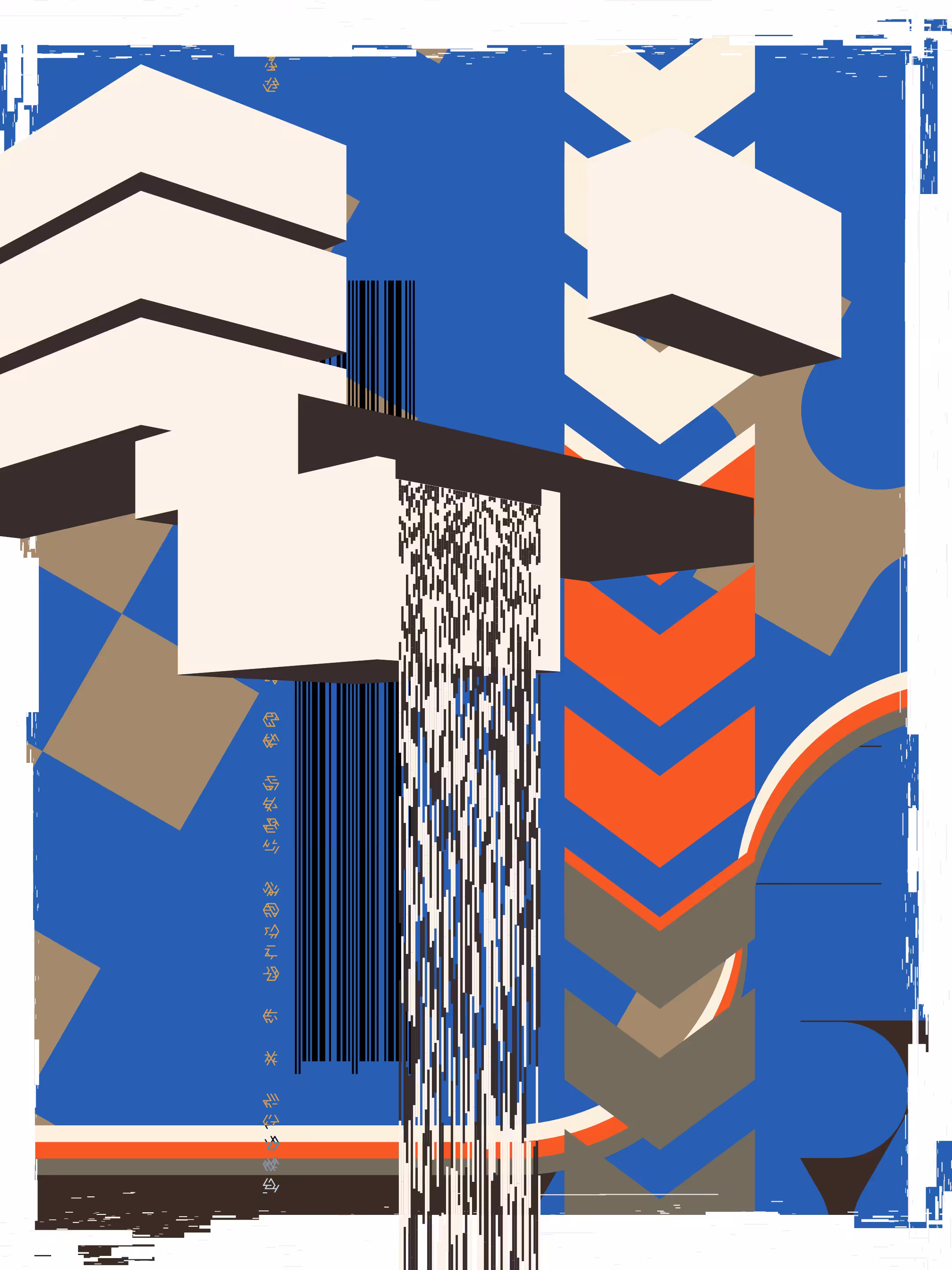 FALLiNGWATER #88