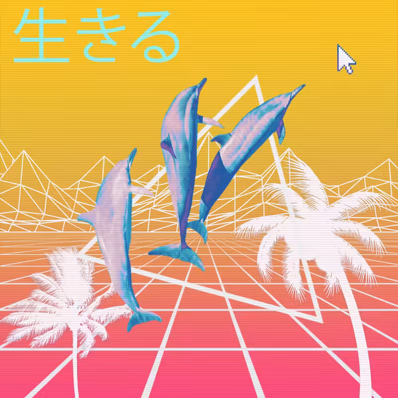 V A P O R W A V E DREAM GENERATOR #1