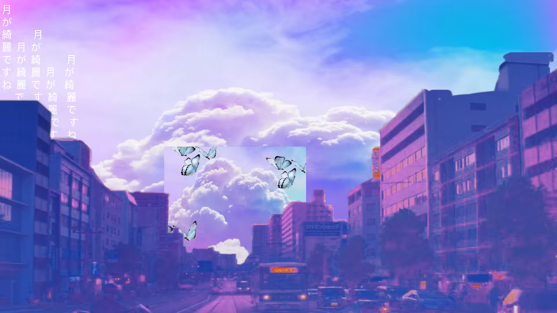 JAPANESE UTOPIA