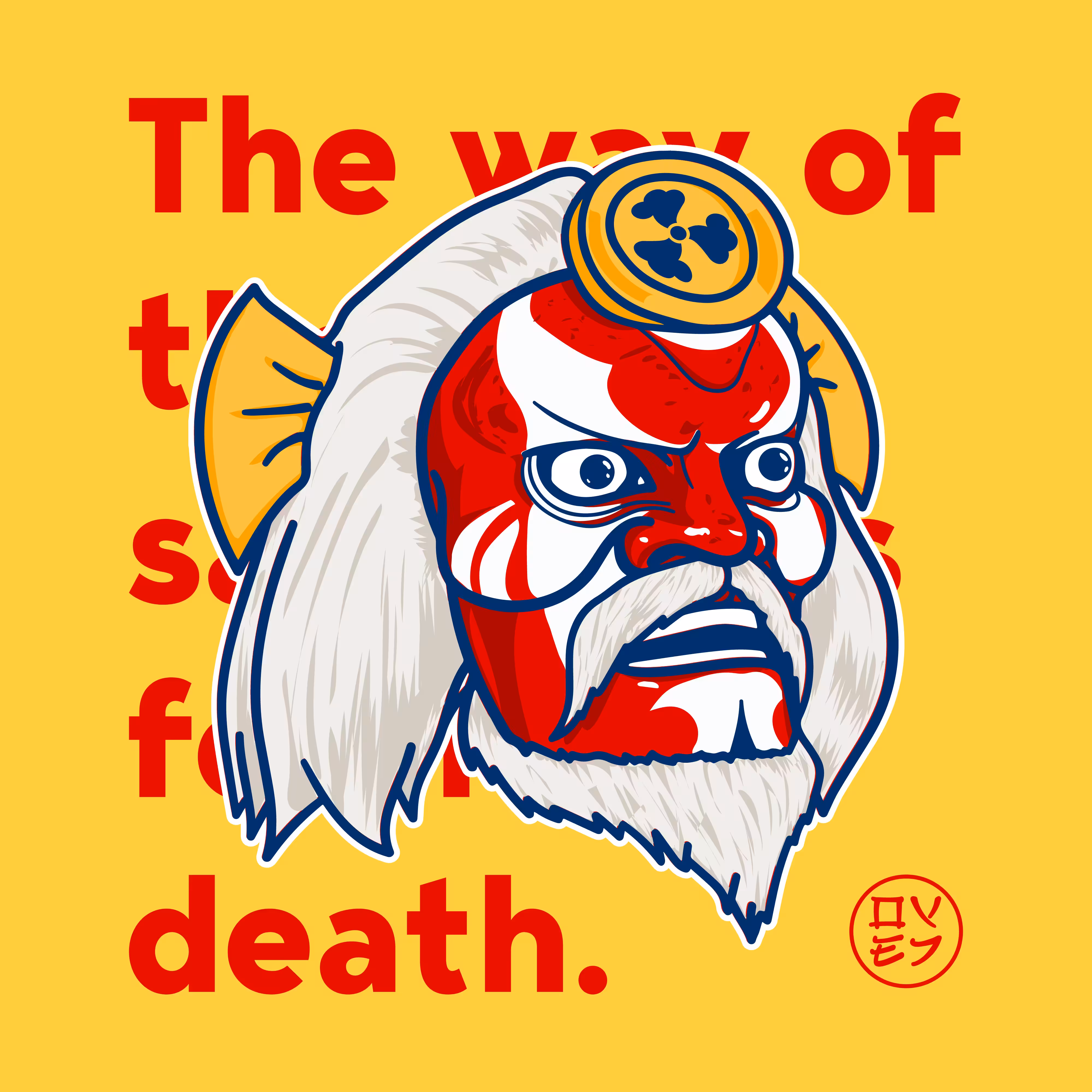 KENSEI #2
