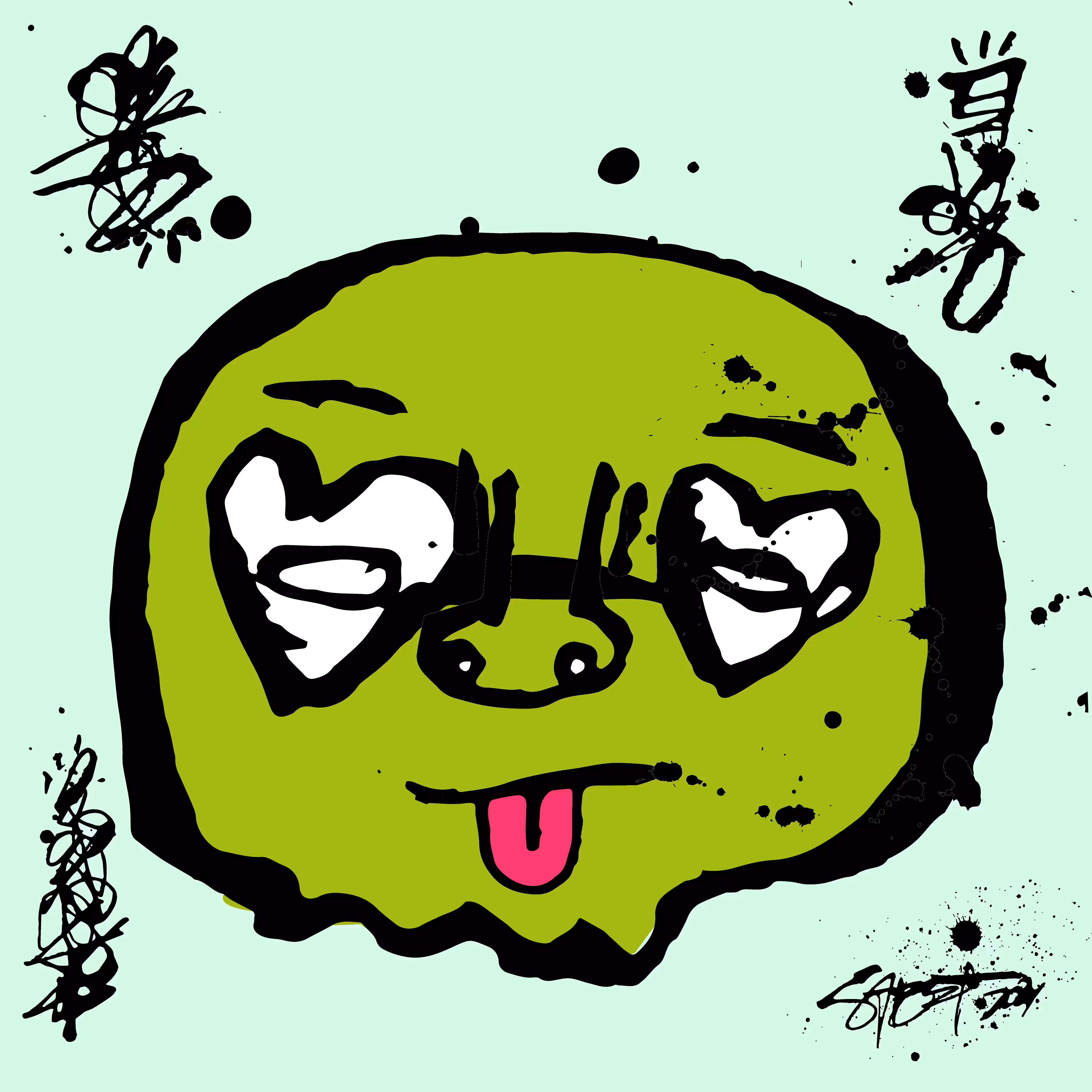 TOKYO PUNKS: TOKYO PUNK #0172