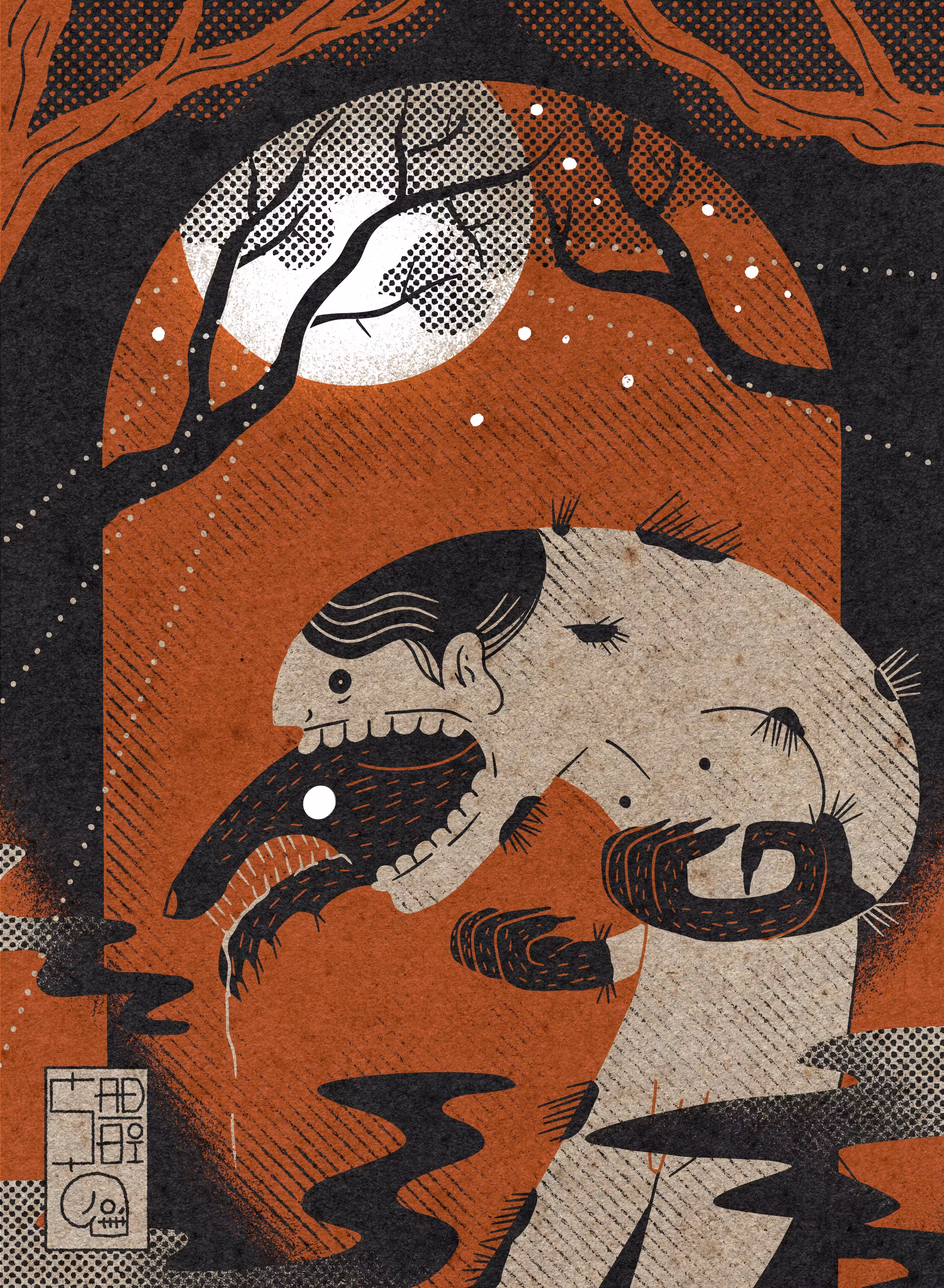 Lycanthropy 