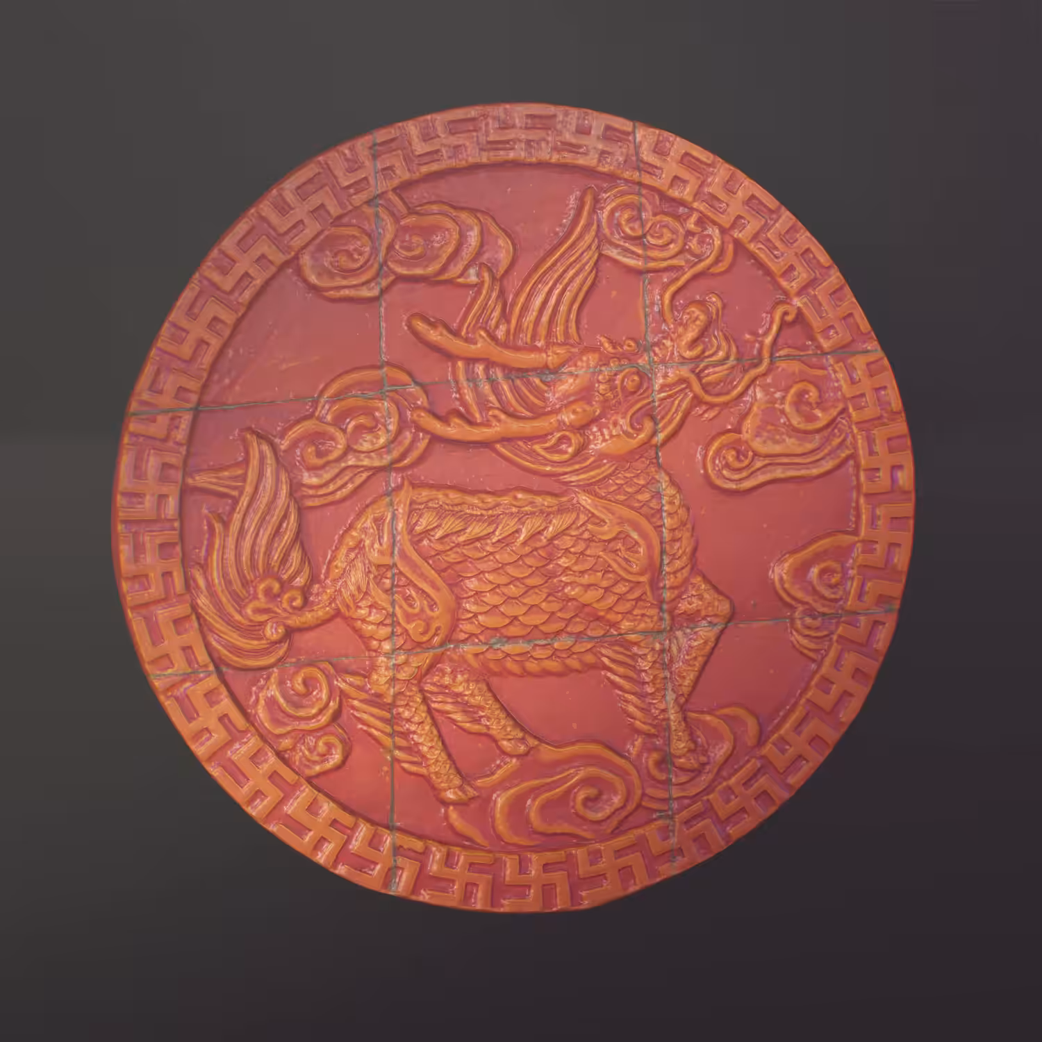 Chinese Emblem