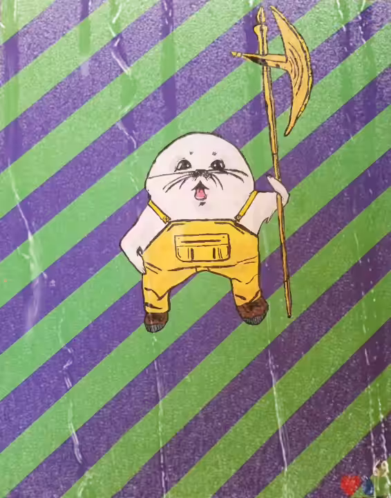 🪓Ghüs🪓