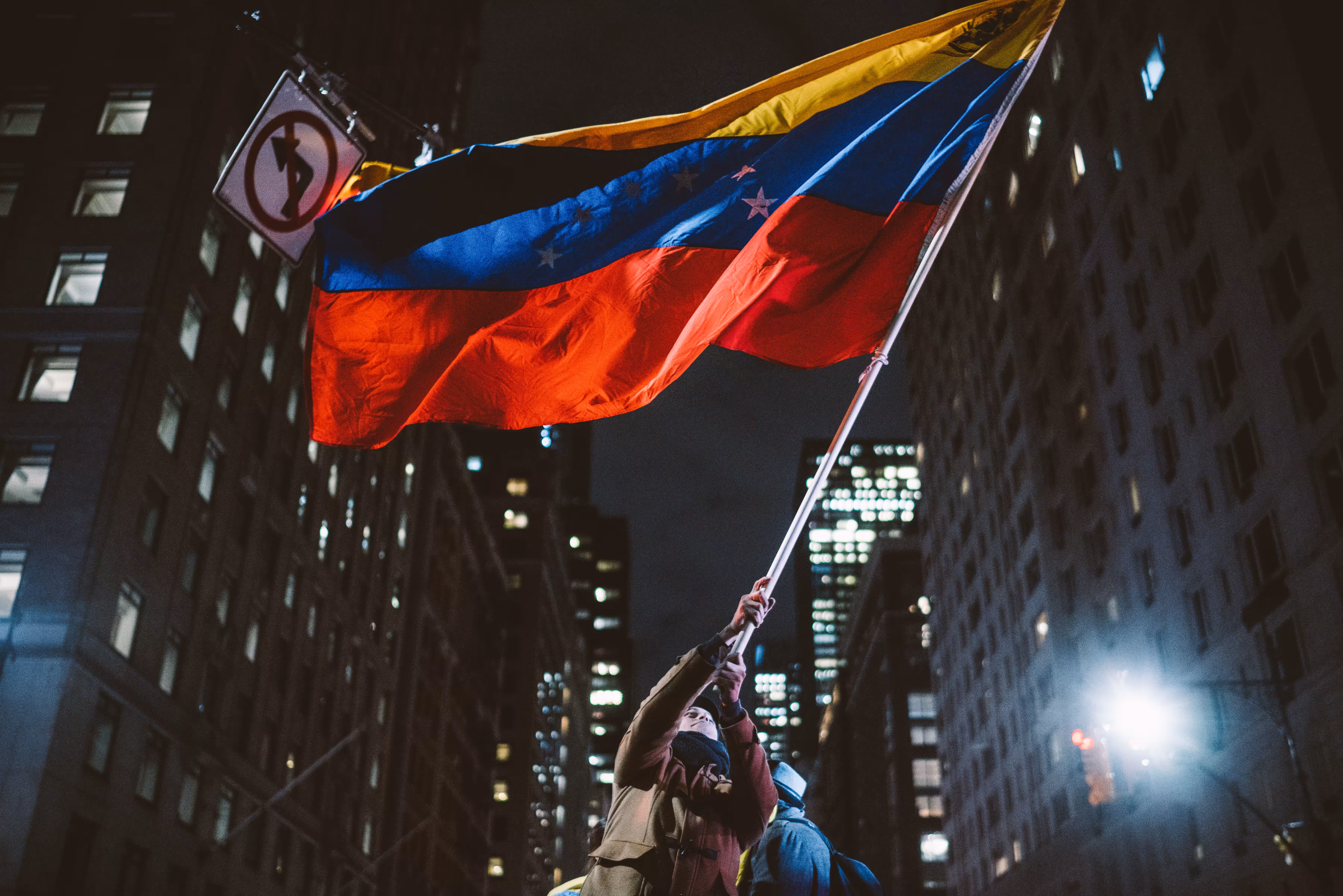 Mi Patria Querida  #1/1