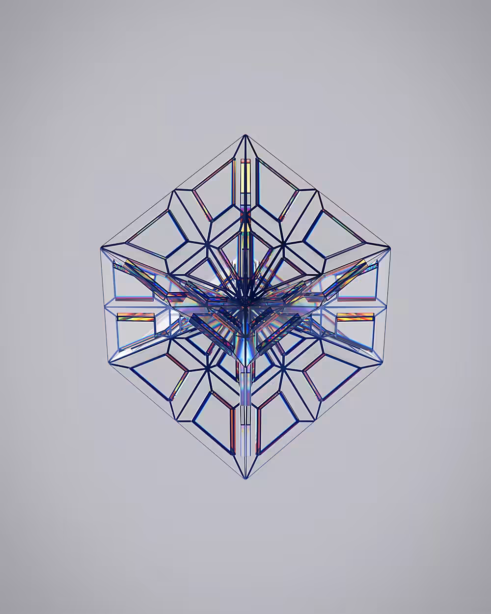 Ondoyant