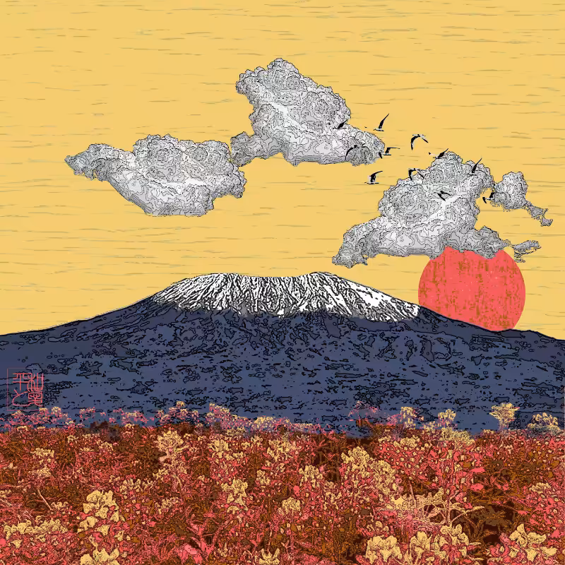 Λ peAks Λ #106