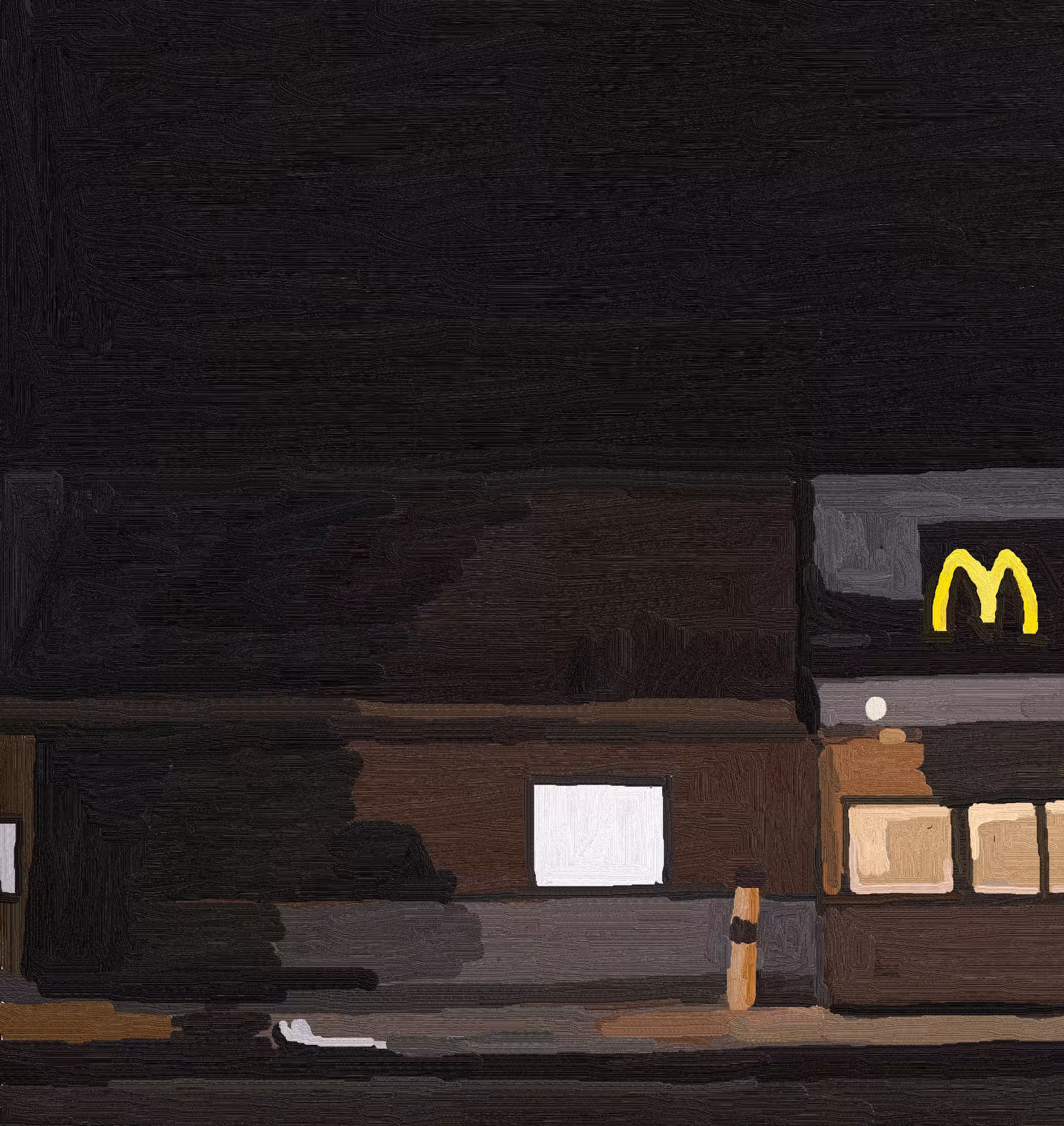 Drive Thru