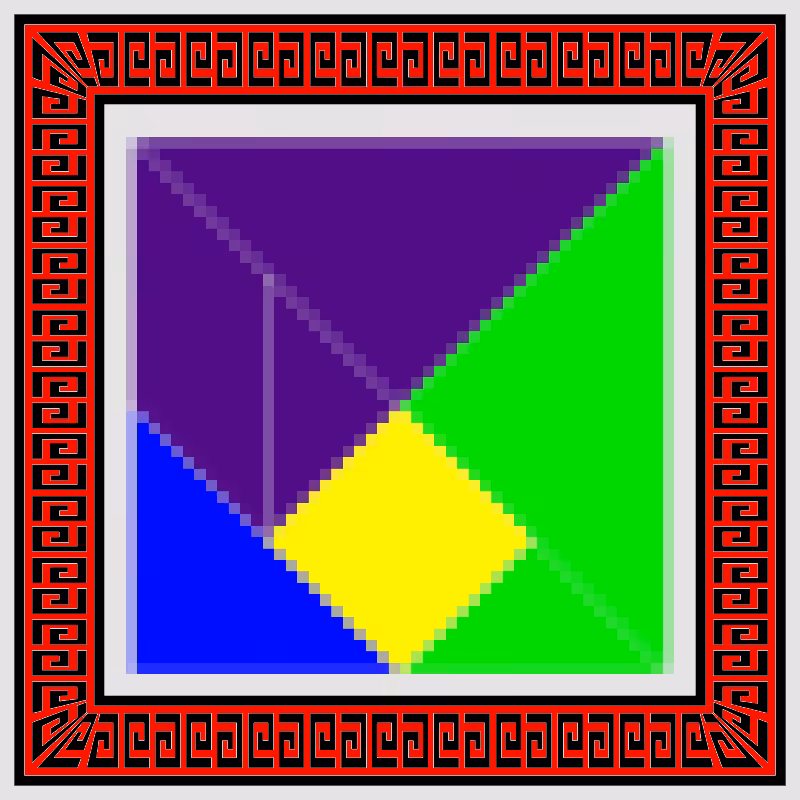 Tangram 00: The Square #5
