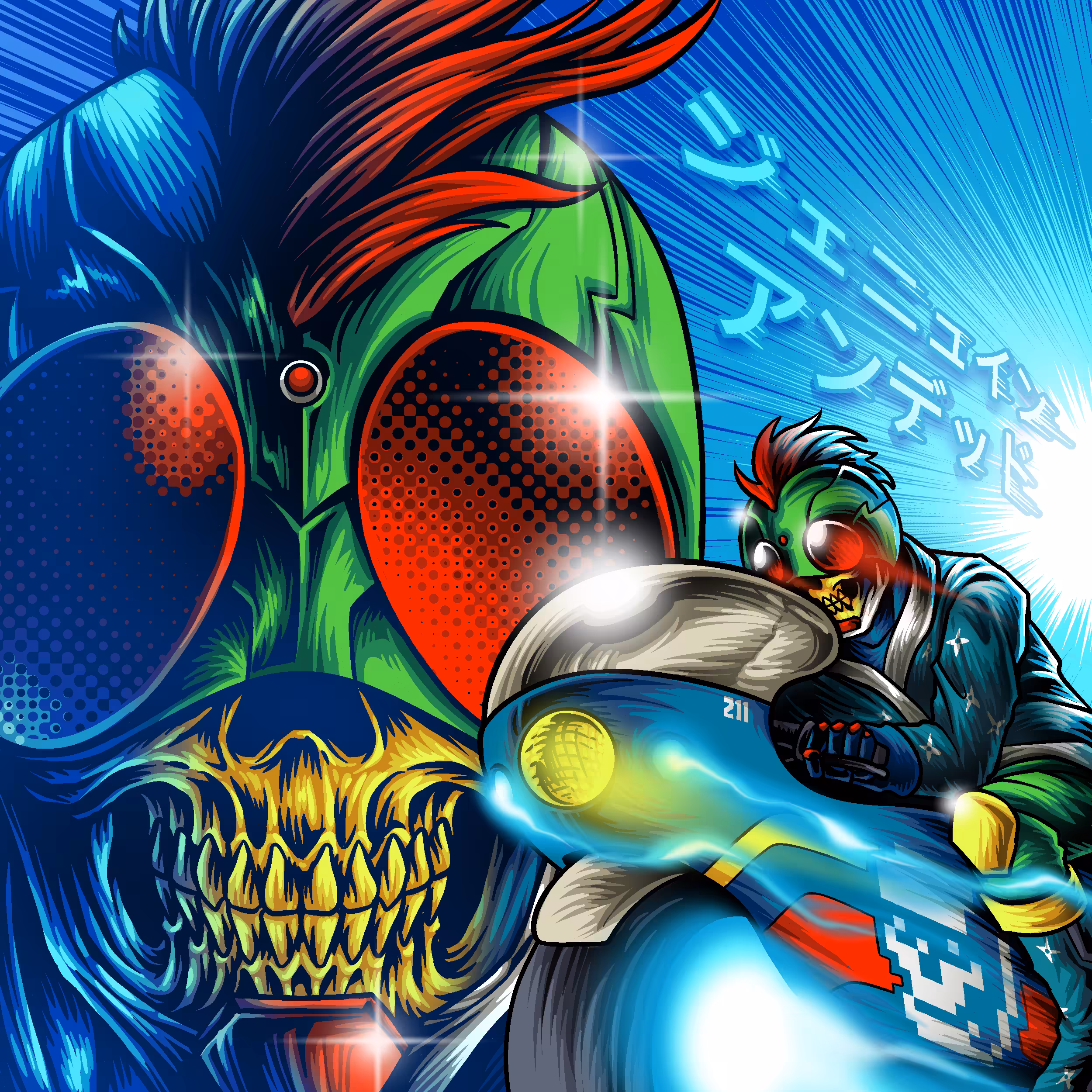 Ento Rider