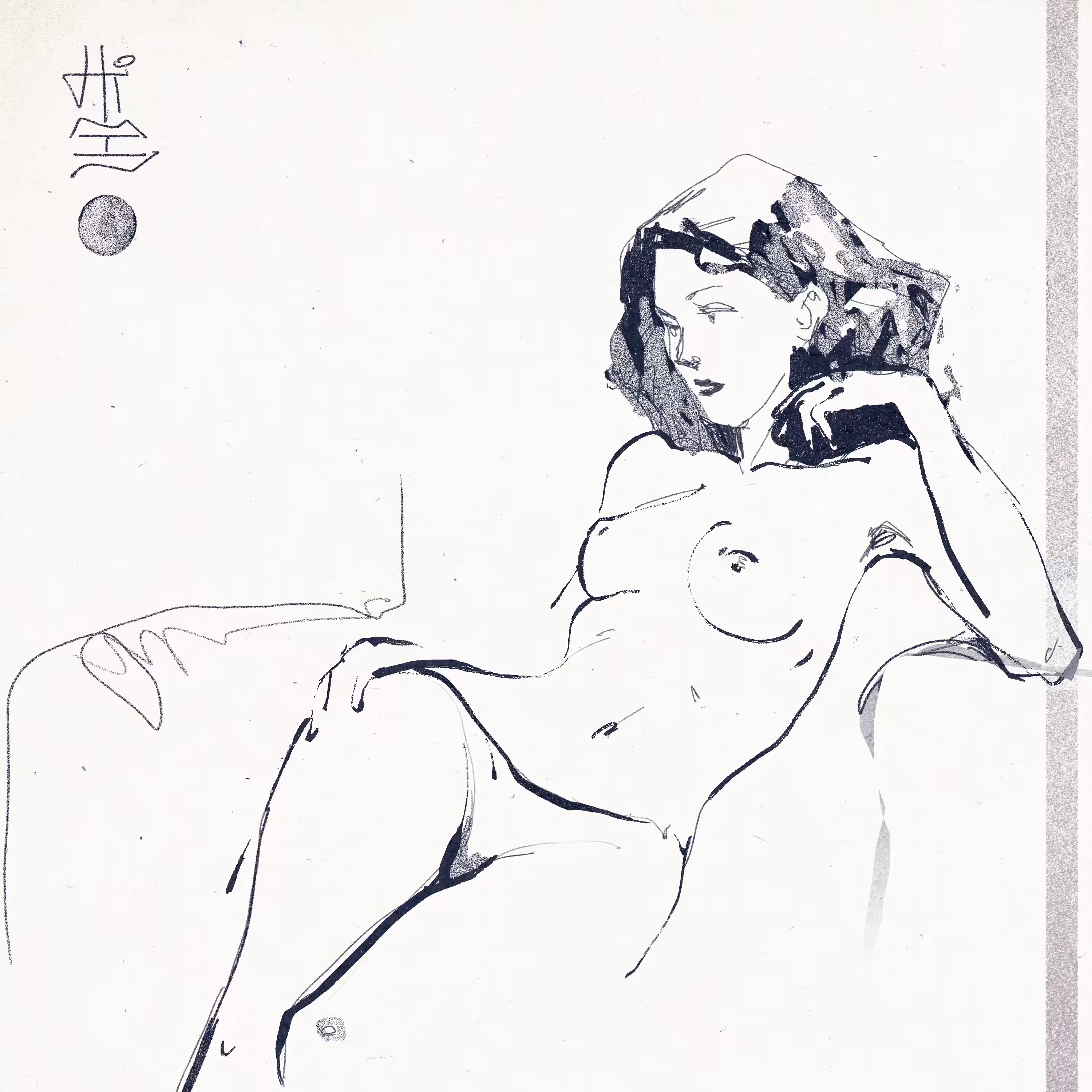Line XXIII