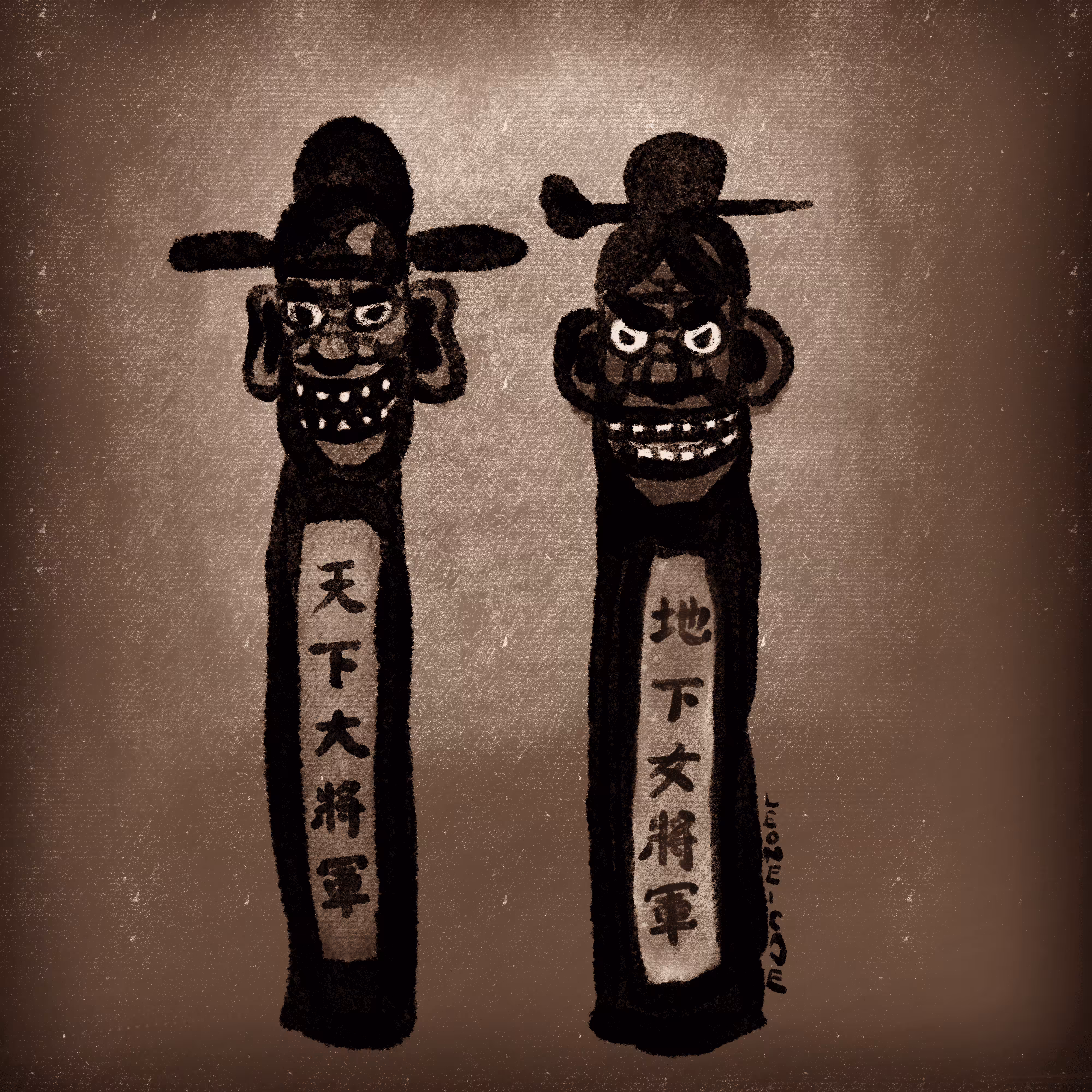 JangSeung ; Korean Totem Poles #2