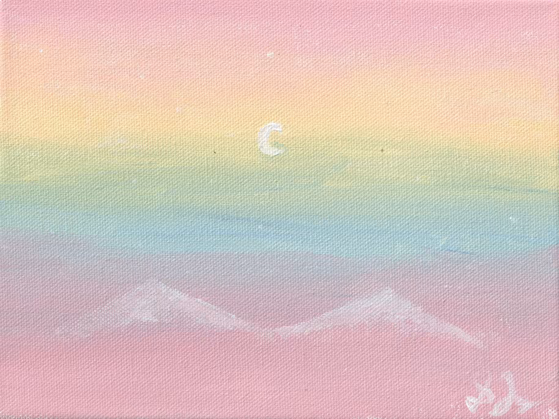 Rainbow Night
