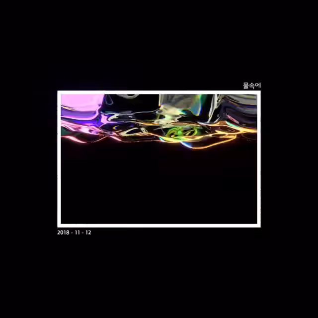 DROPS