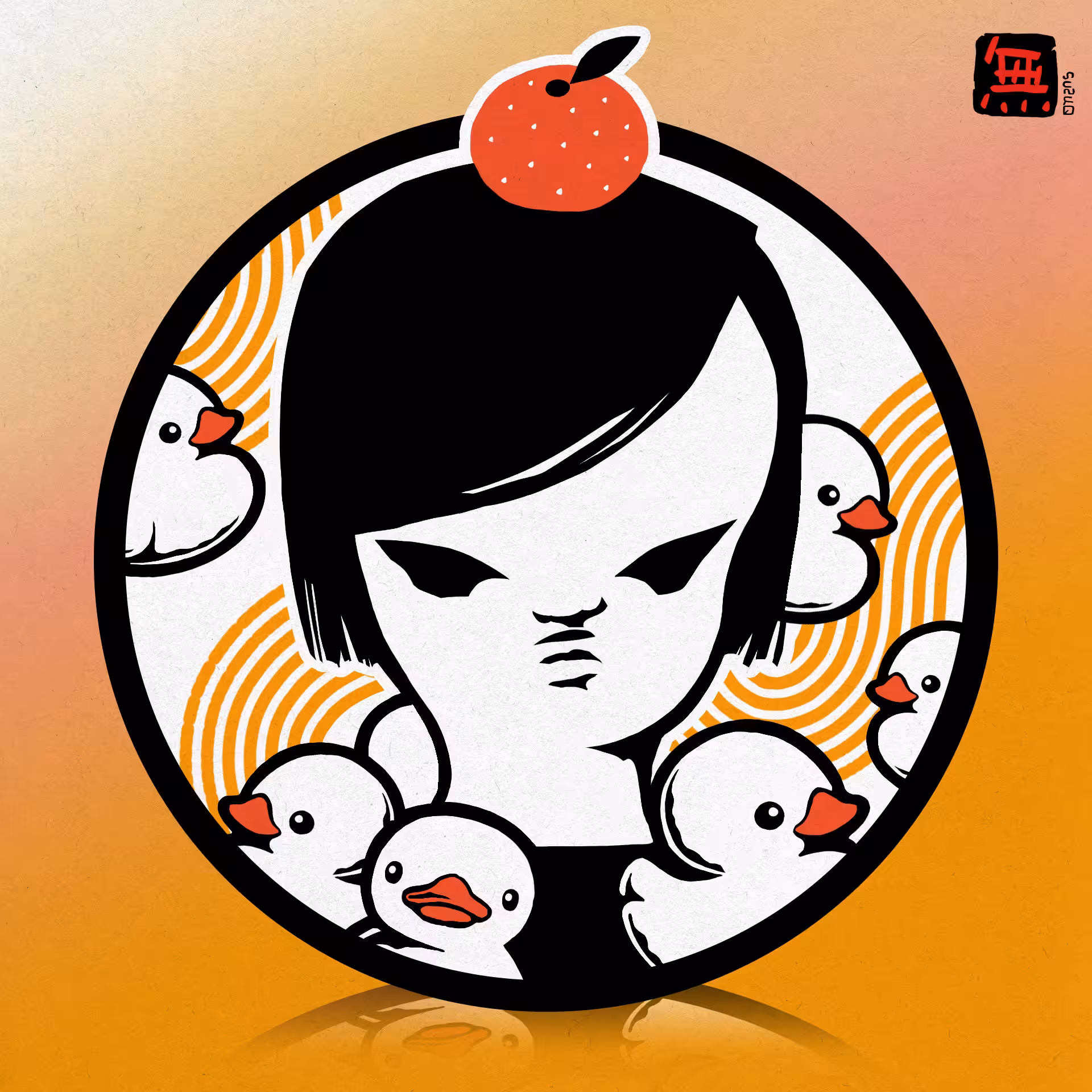 Moorange Day #03