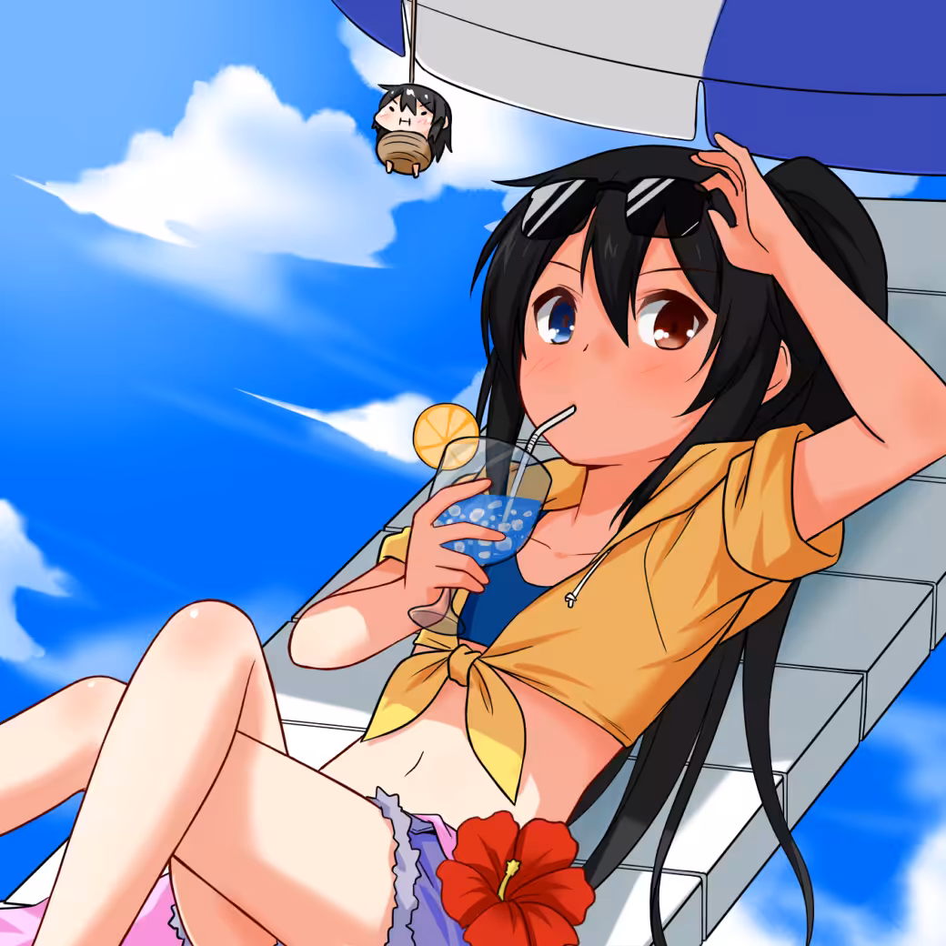 Beach Vacation