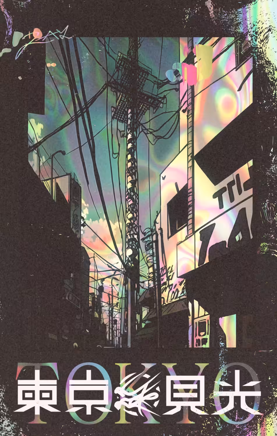 Tokyo Journey #80