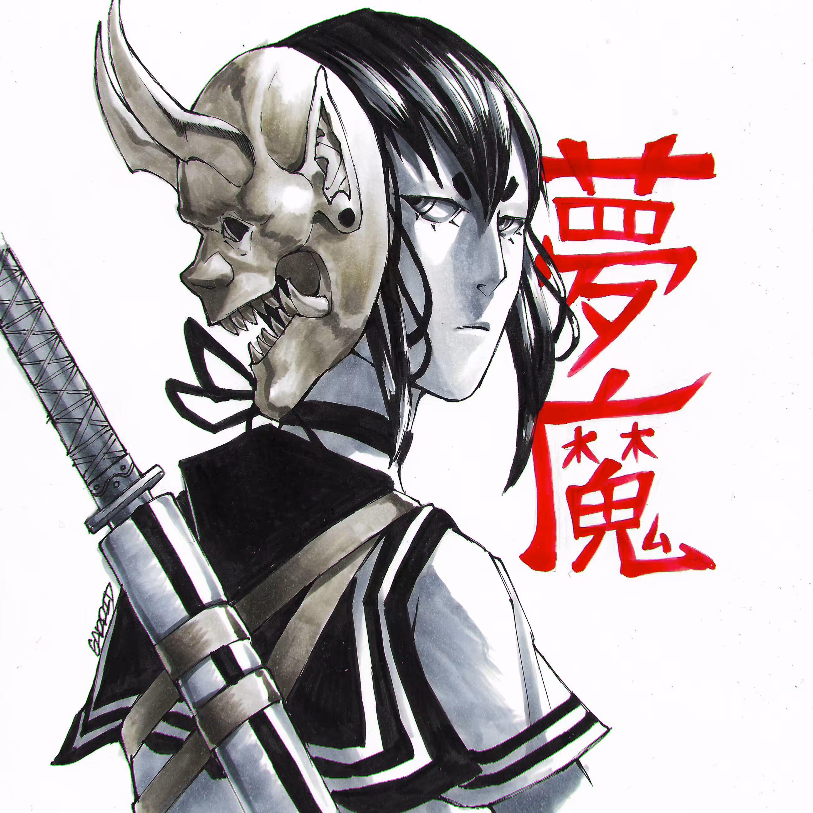 ONI II(2019)