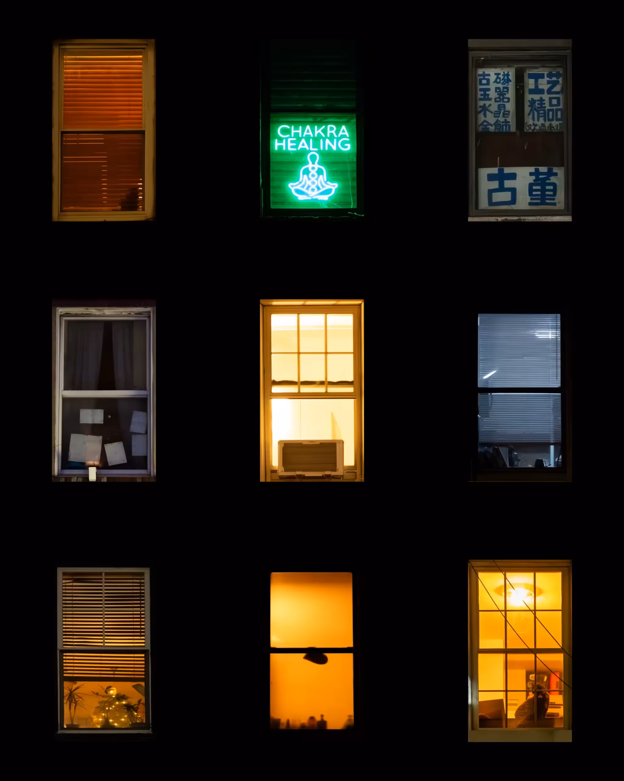 BUILDINGS // NYC: BUILDING 1432