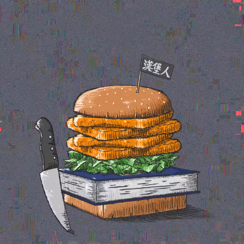 Burger/Sandwich Generator #23