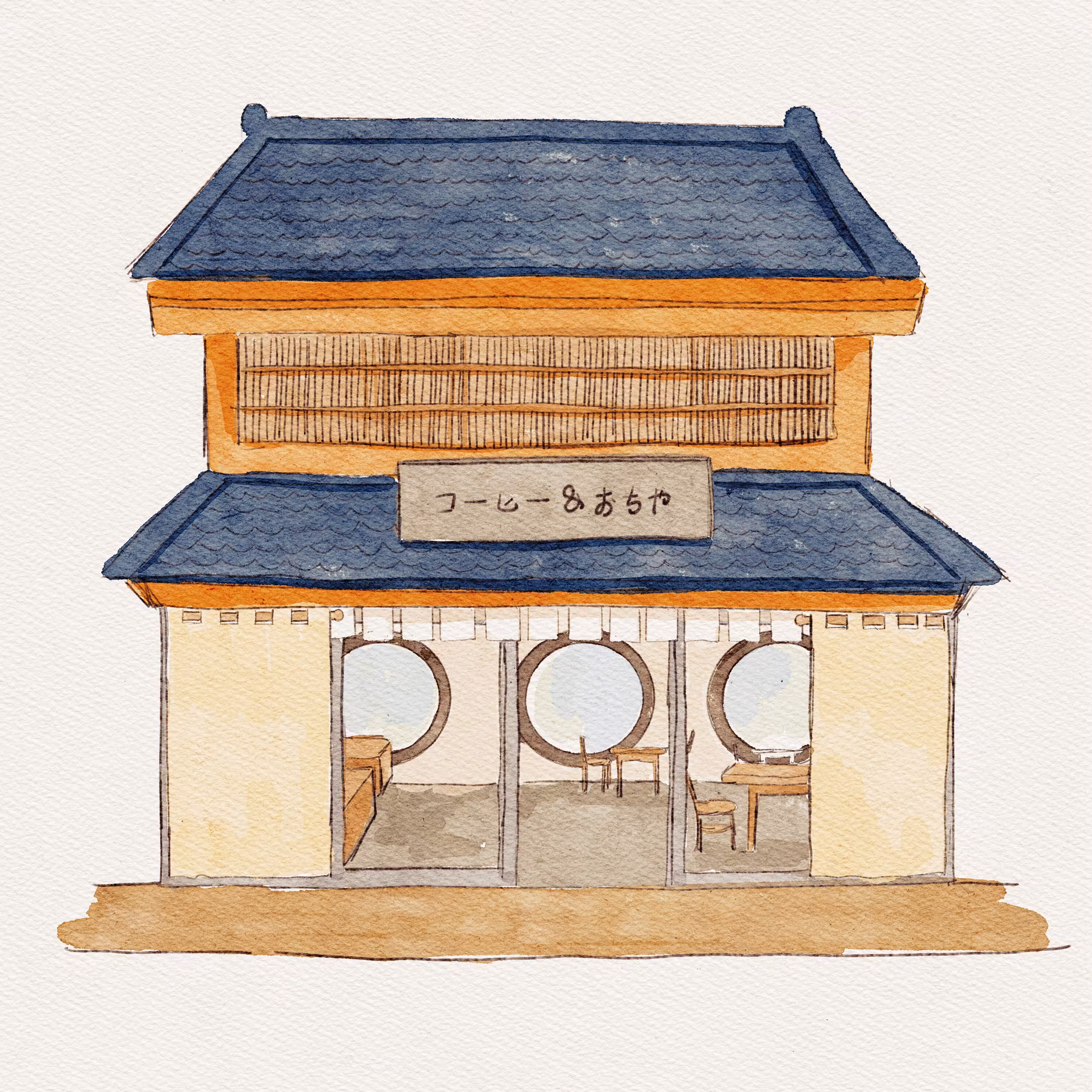 a coffee&tea shop