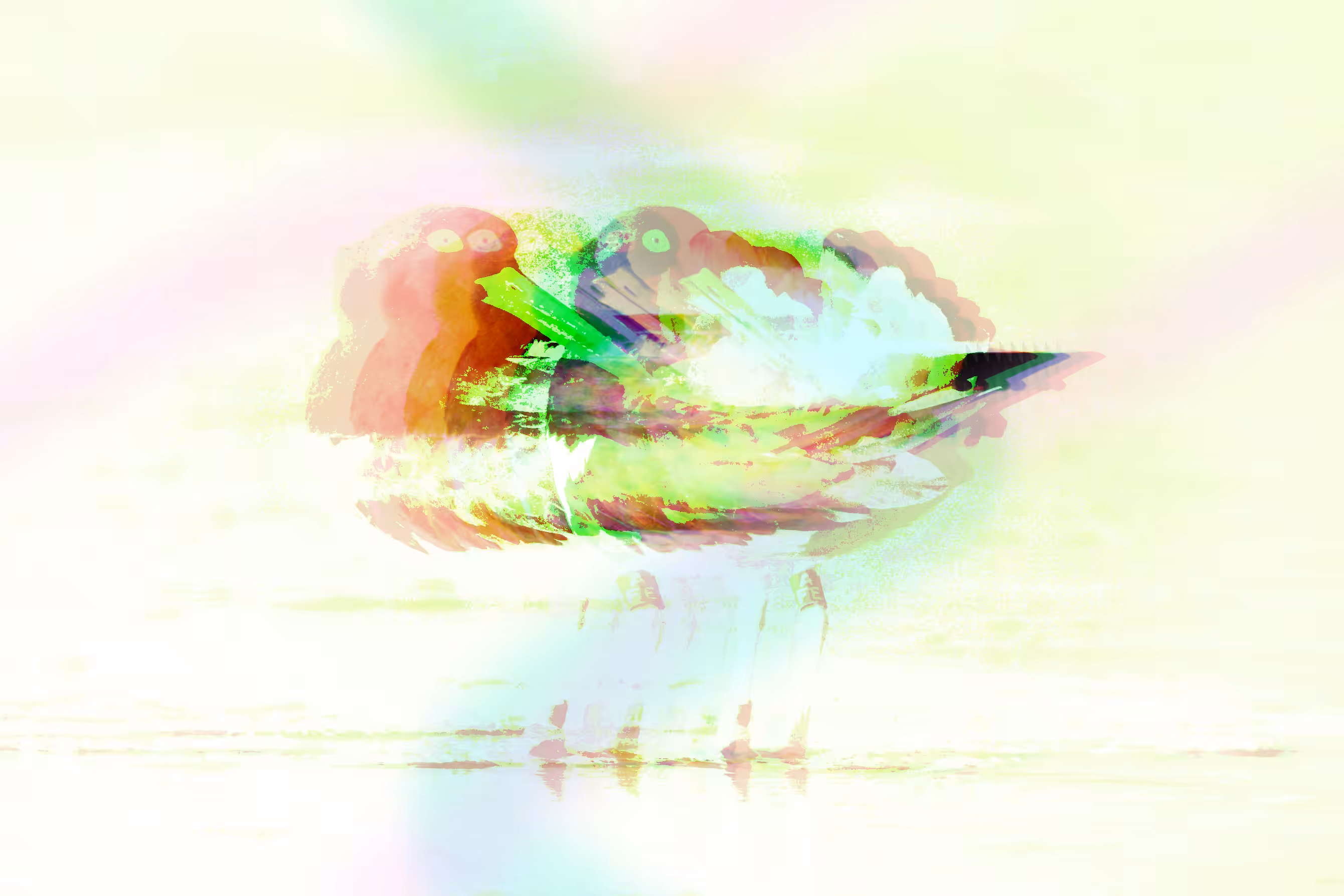 Bird #1