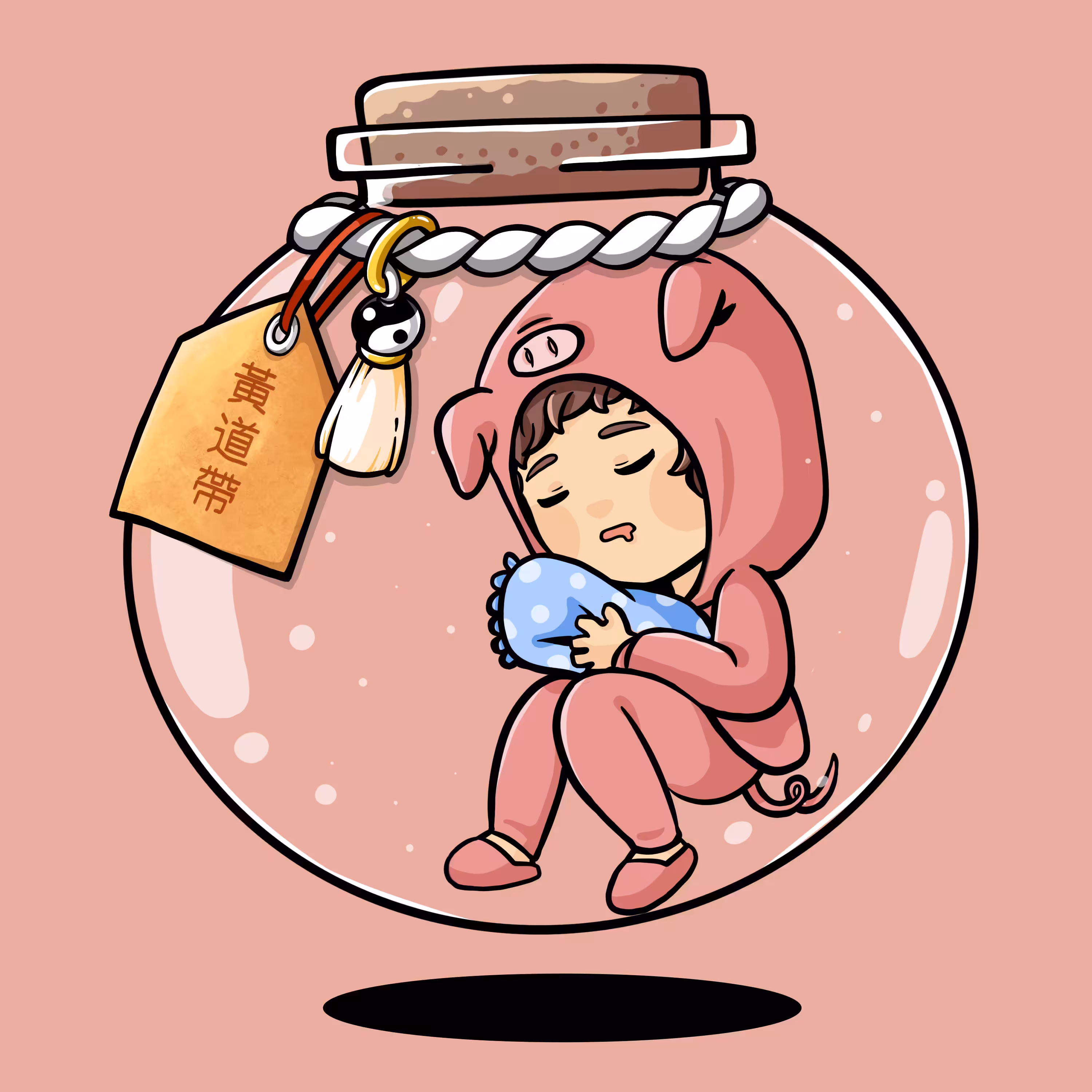 #012: The Pig