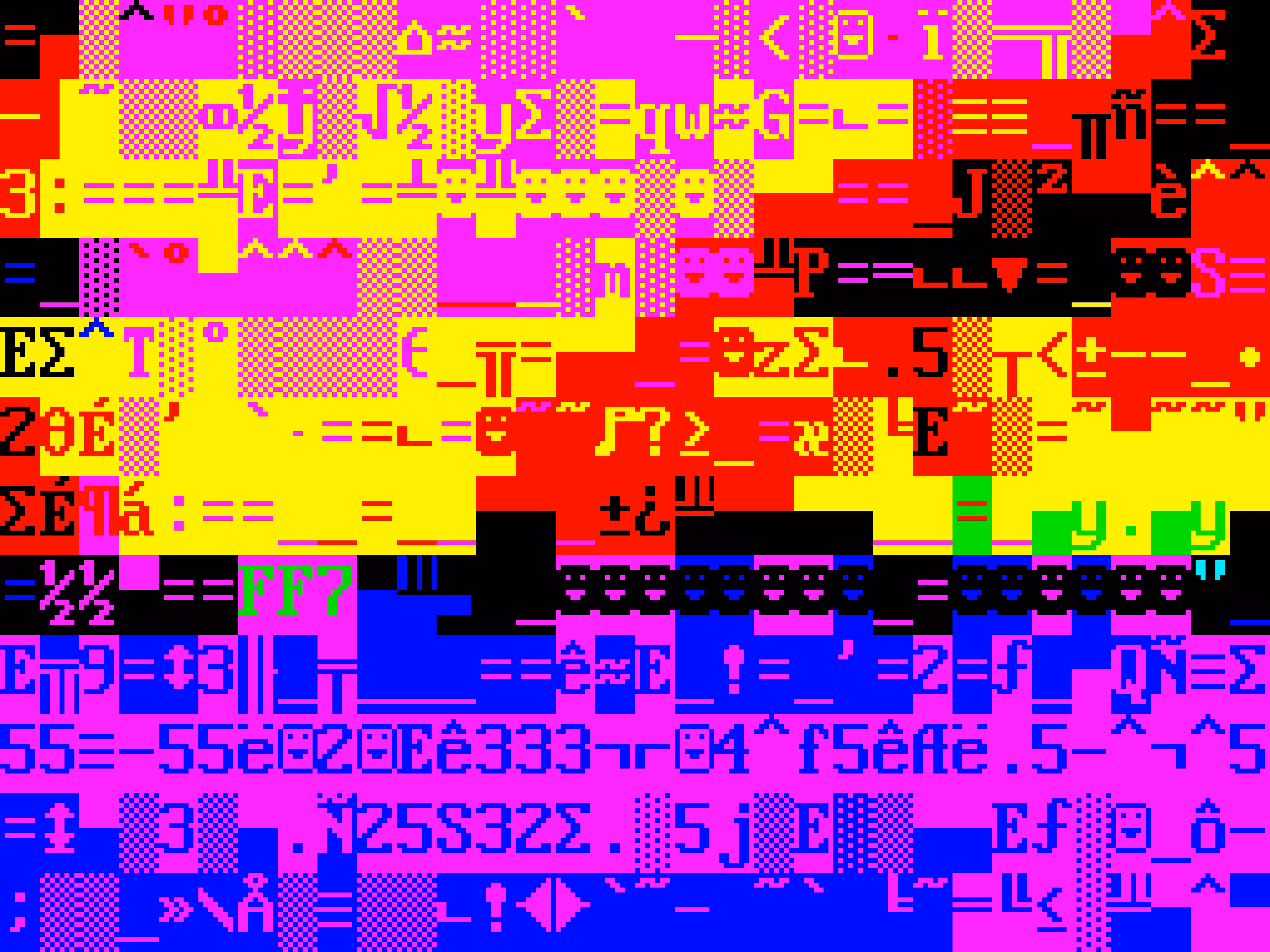 VHSCII