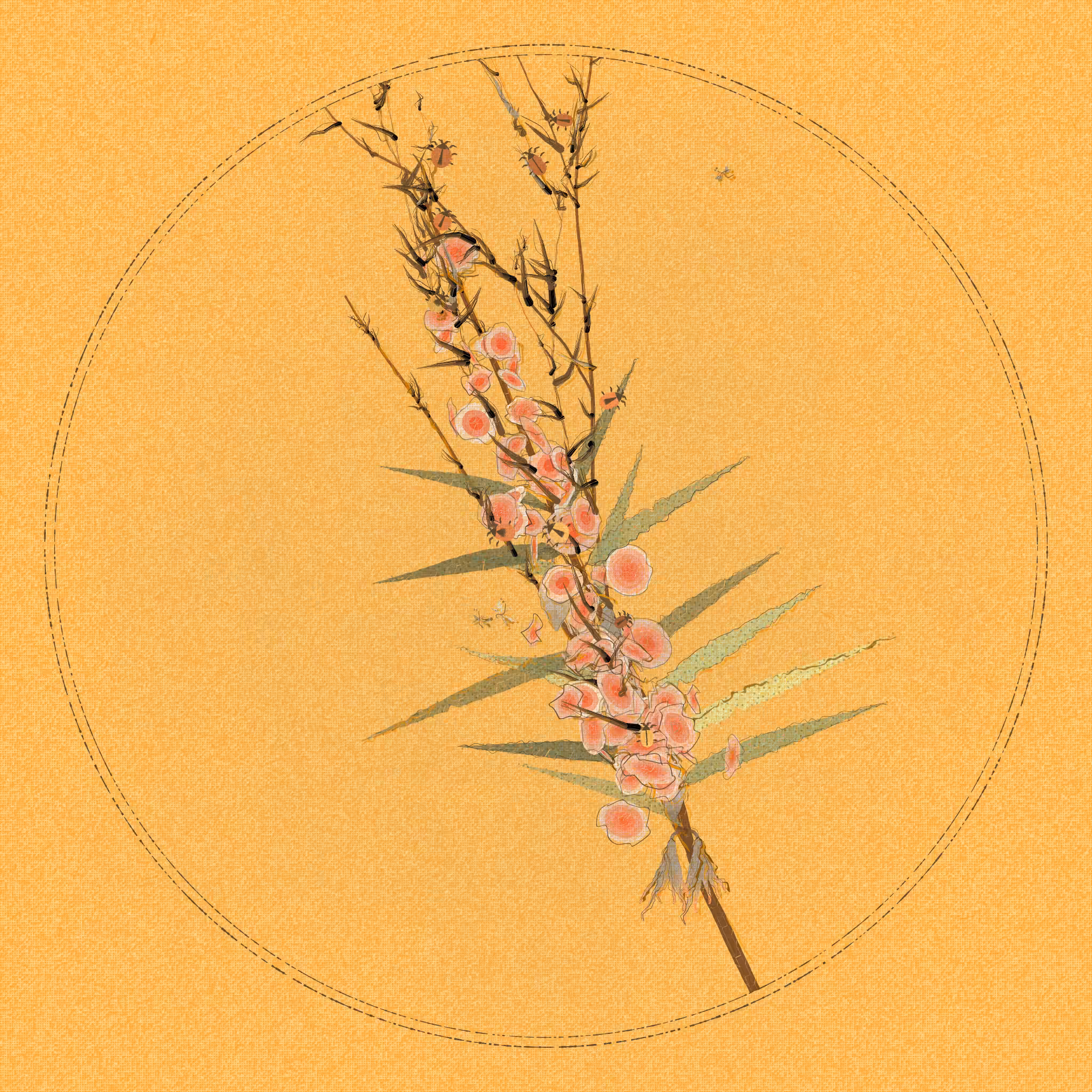 Polypaths |  植徑集: Polypaths | 植徑集 #651