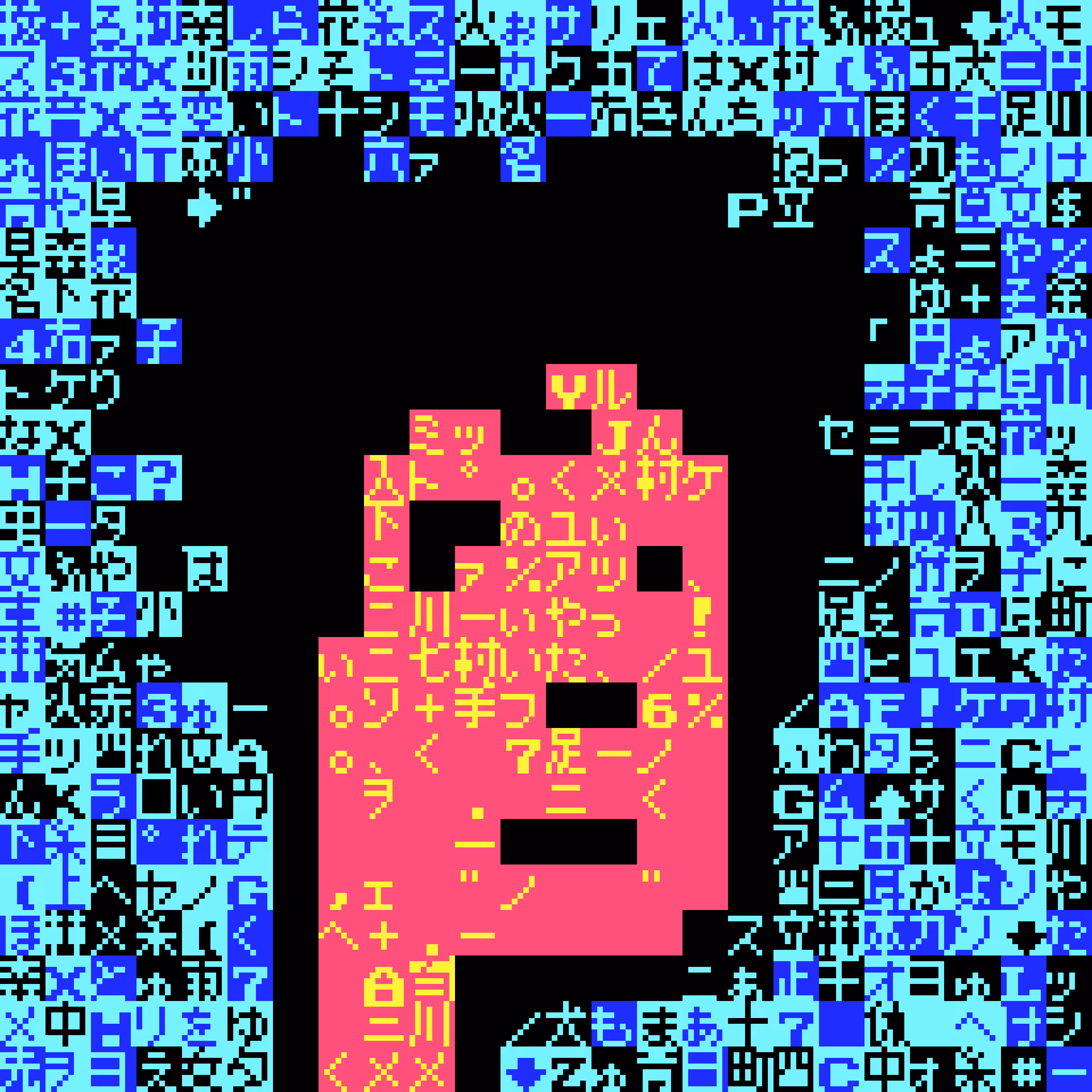 ASCII Punk 347