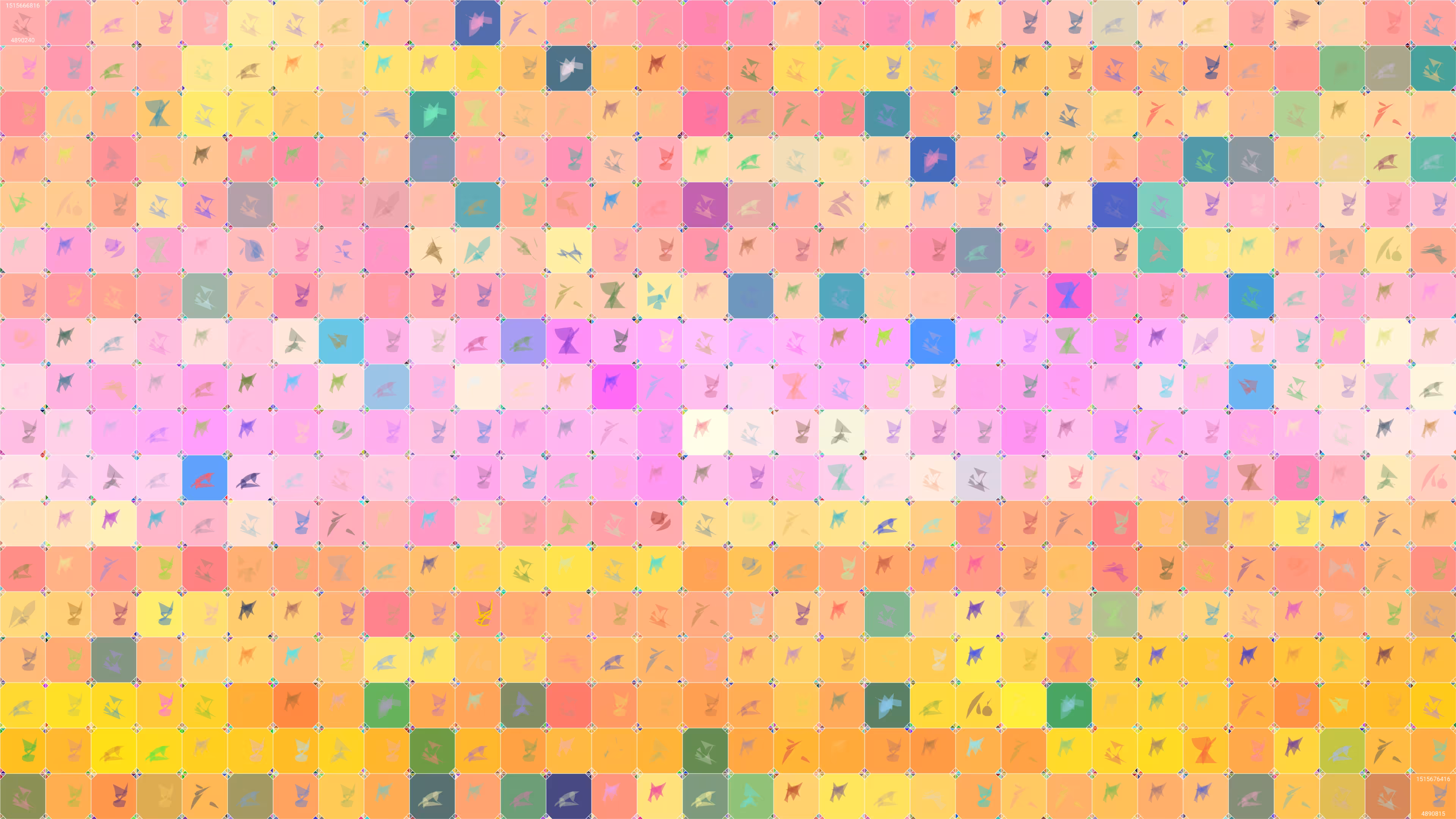 CryptoArte: Painting #8490