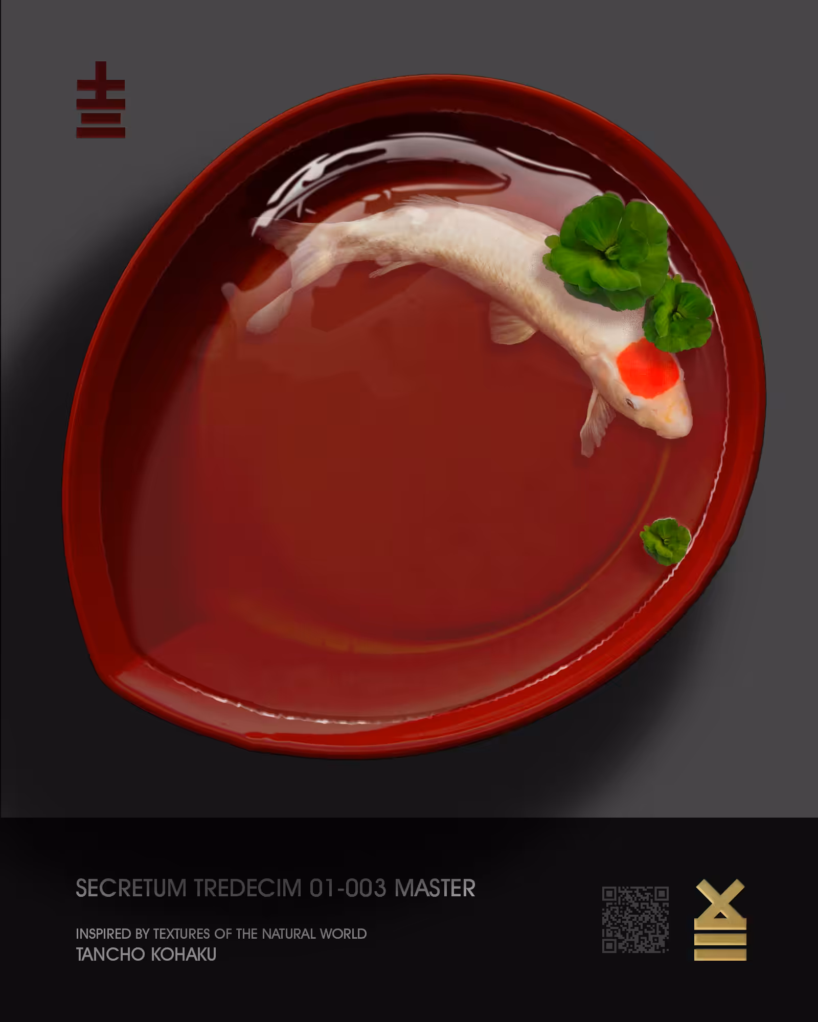 SECRETUM TREDECIM 01-003 MASTER
