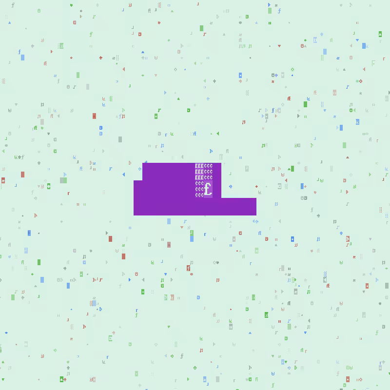 DOS Larva accessory #459